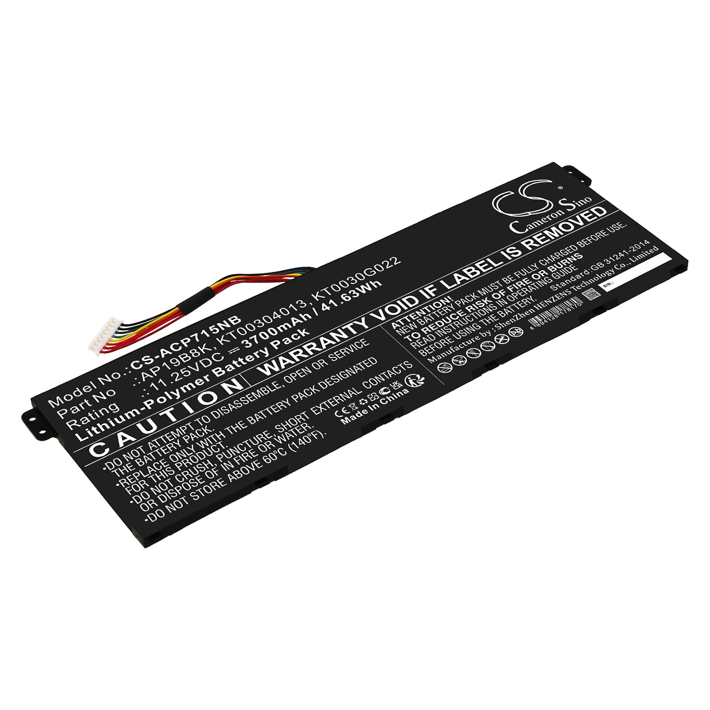 Battery for Acer Aspire 3 A314-22-A1YY 3700mAh / 41.63Wh