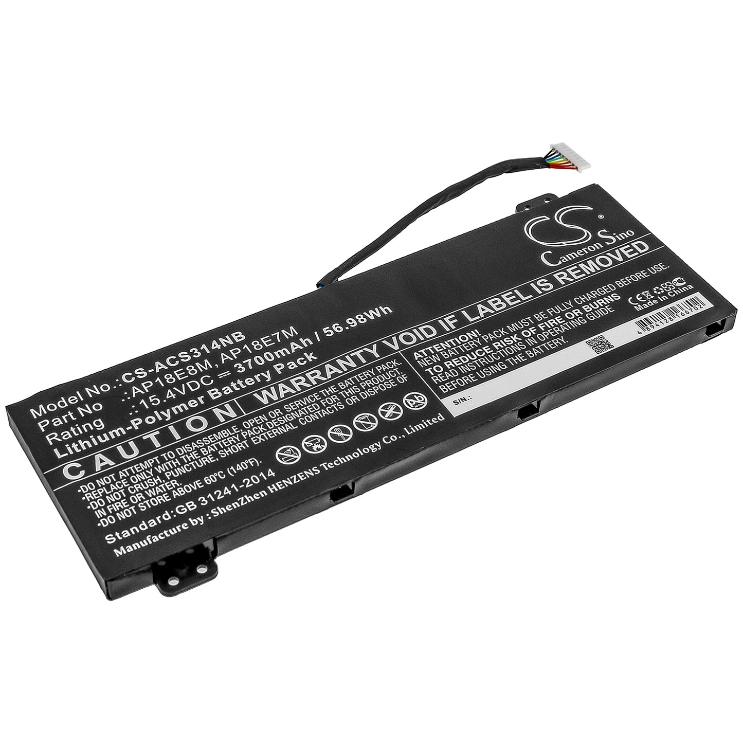 Battery for Acer Aspire 7 715-74G-52MV 3700mAh / 56.98Wh