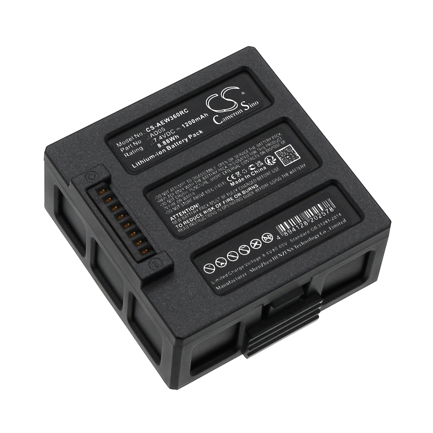Battery for AEE Sparrow 360 1200mAh / 8.88Wh