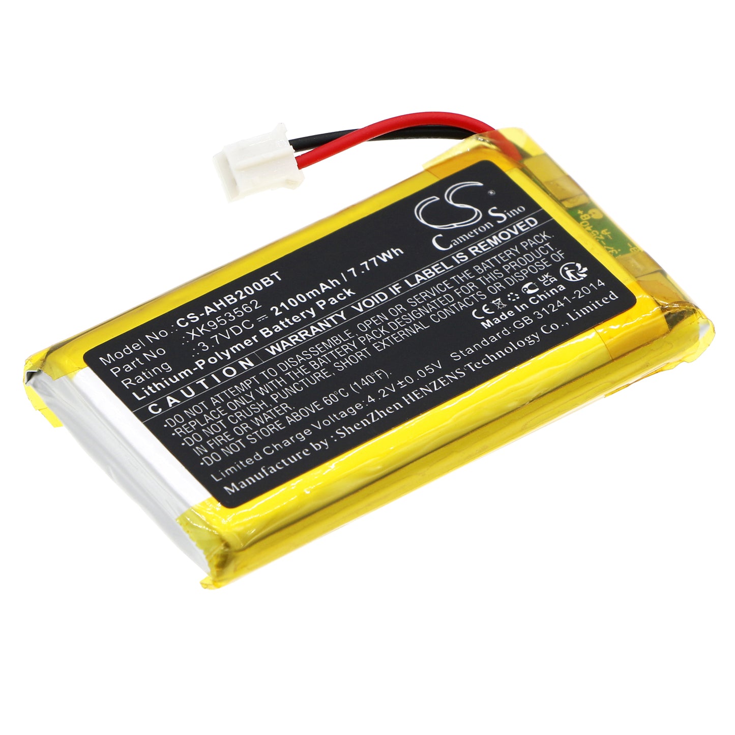 Batteri till Ajax Hub 2 2100mAh / 7.77Wh