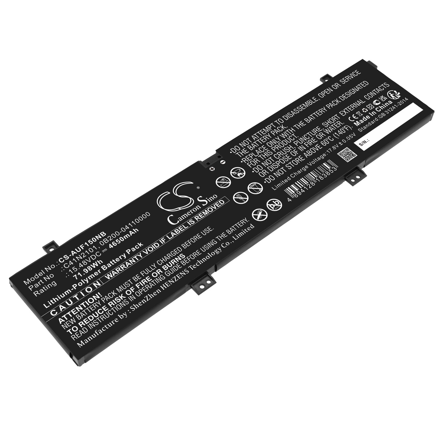 Akku Asus ZenBook Pro 17 UM6702RA-M2034W 4650mAh / 71.98Wh