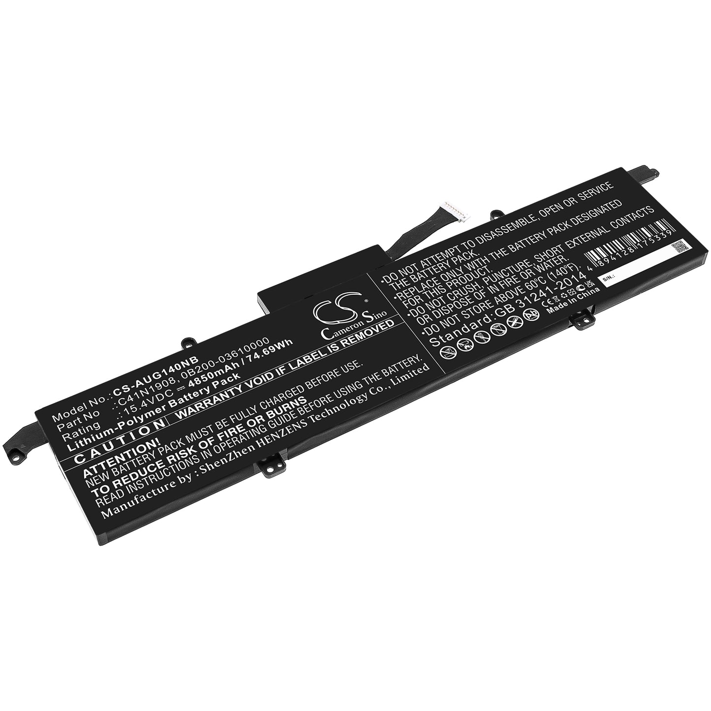 Akku Asus ROG Zephyrus G14 GA401IH-BM057 4850mAh / 74.69Wh