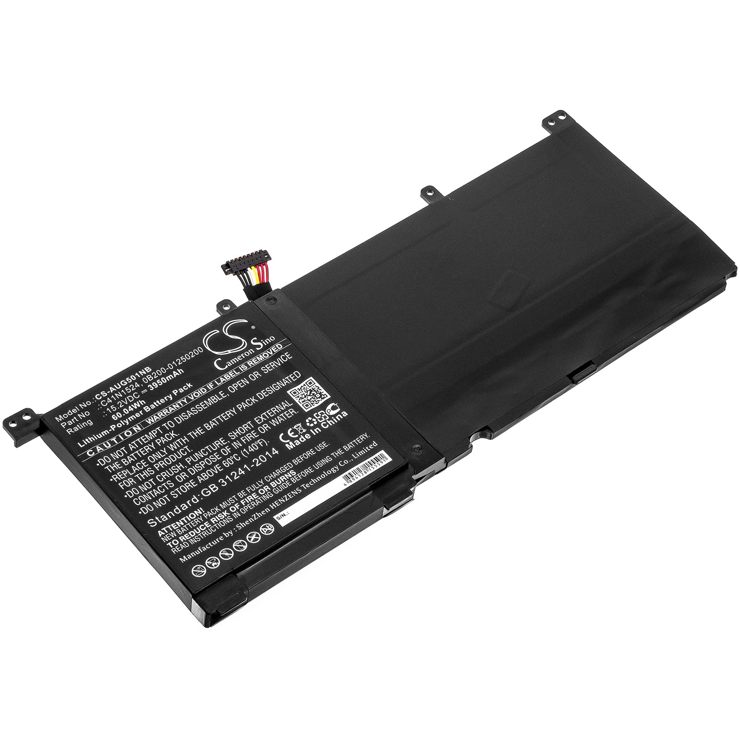 Batteri till Asus ROG G501VW-FY106T 3950mAh / 60.04Wh