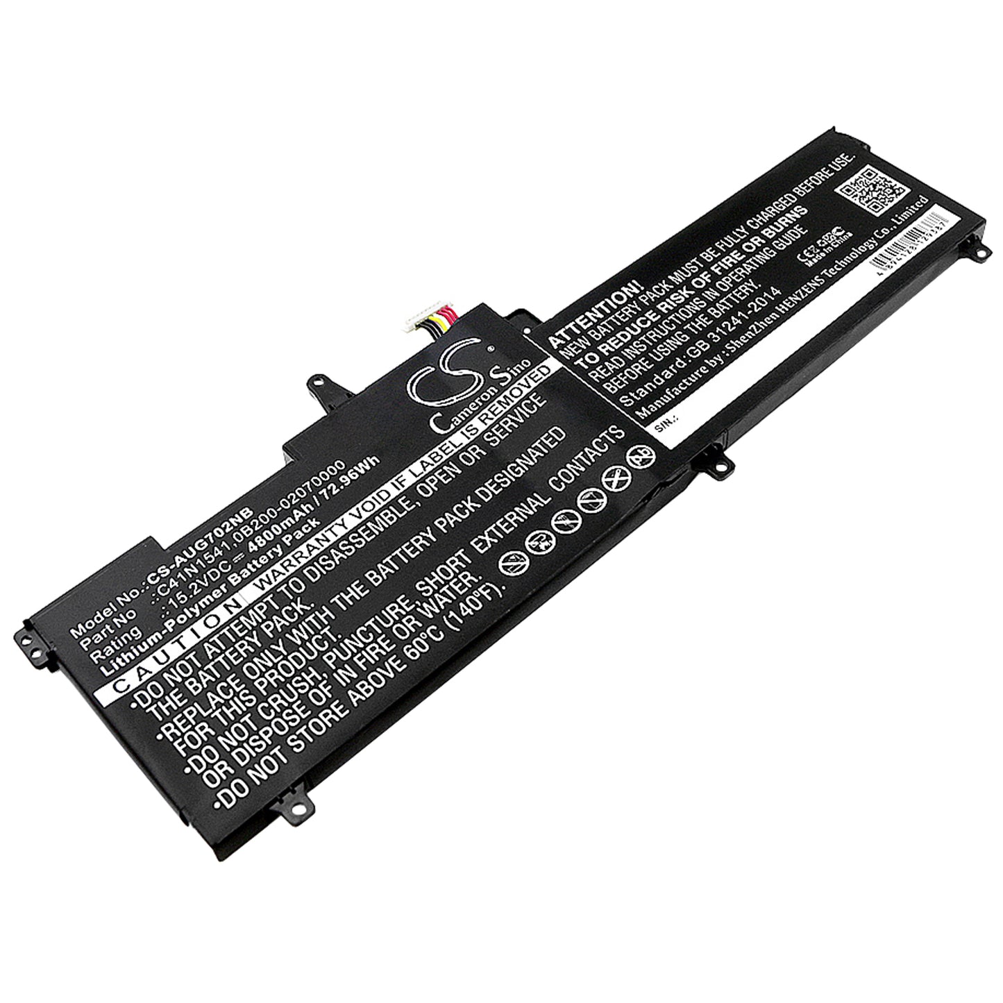 Akku Asus G702VS-BA042T 4800mAh / 72.96Wh