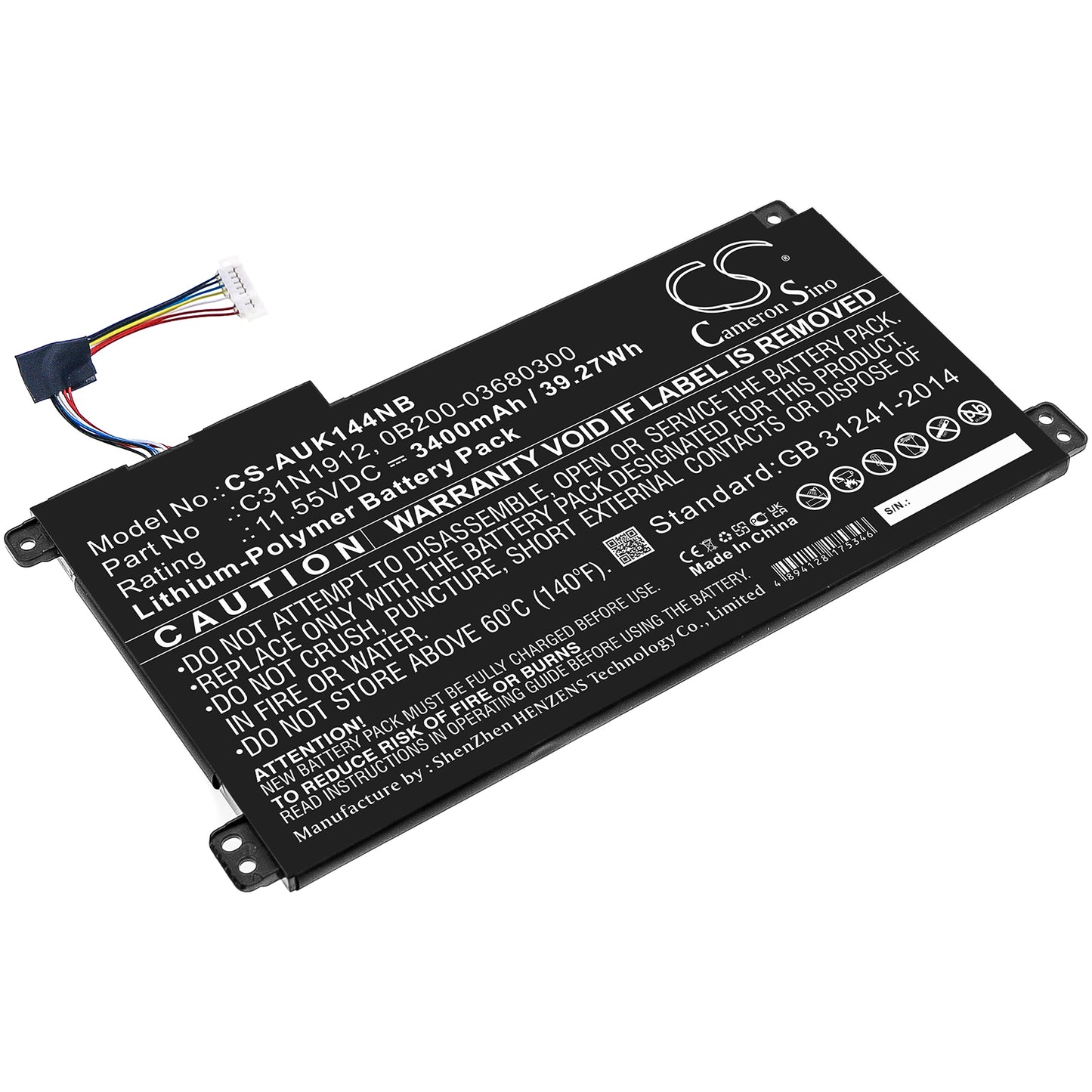 Battery for Asus E510MA-BR059T 3400mAh / 39.27Wh