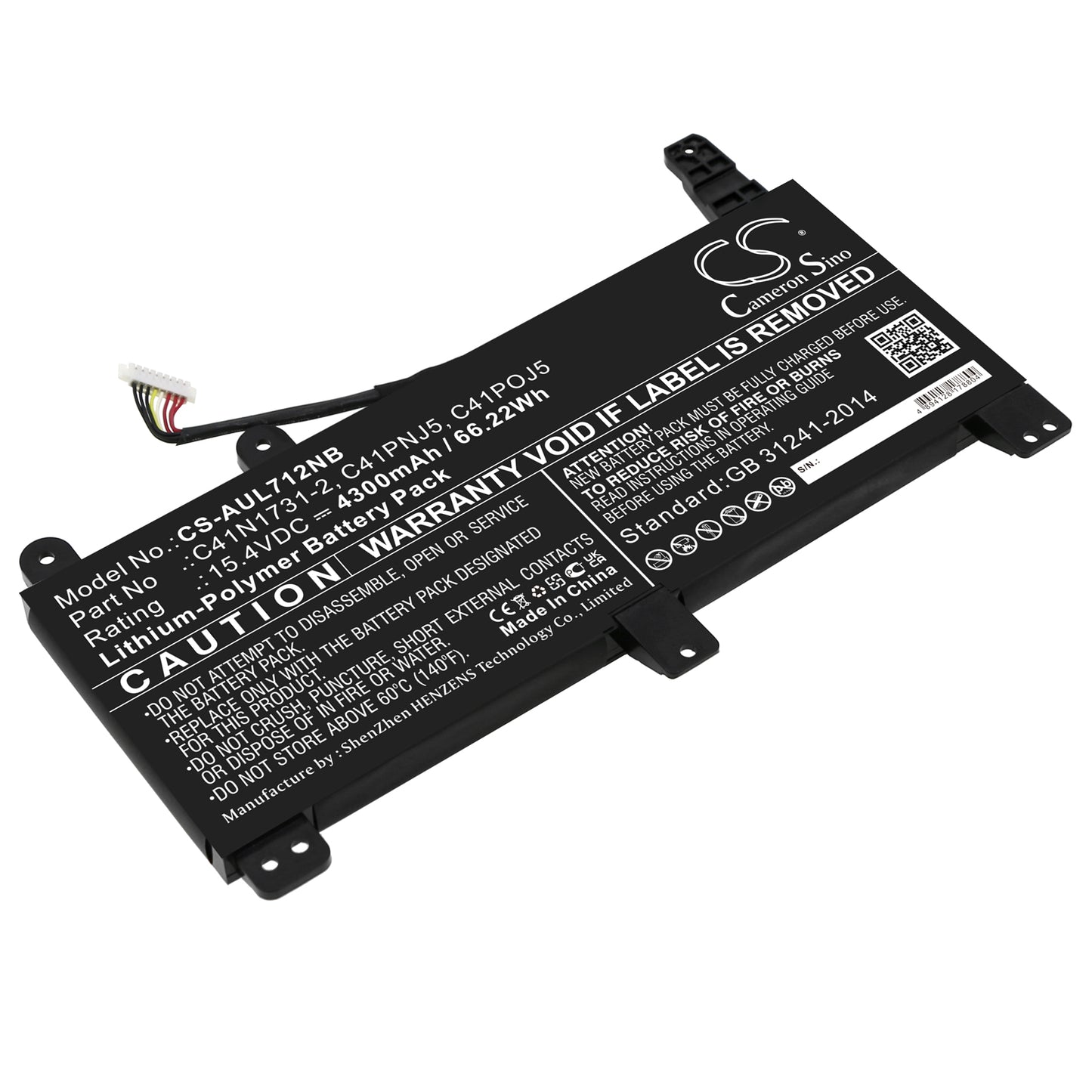 Akku Asus ROG Strix G731GU-EV007T 4300mAh / 66.22Wh
