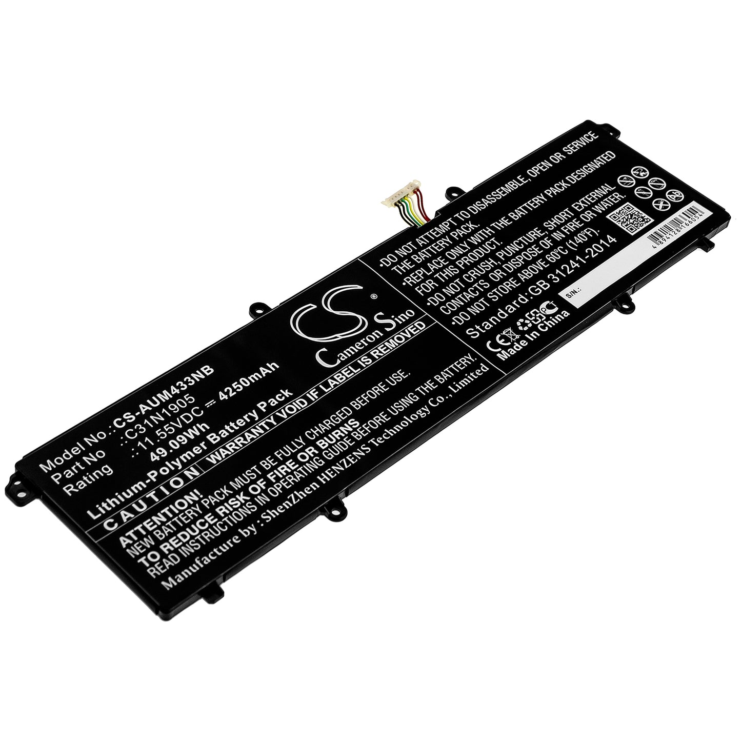Battery for Asus VivoBook S15 S533EQ-WB517T 4250mAh / 49.09Wh