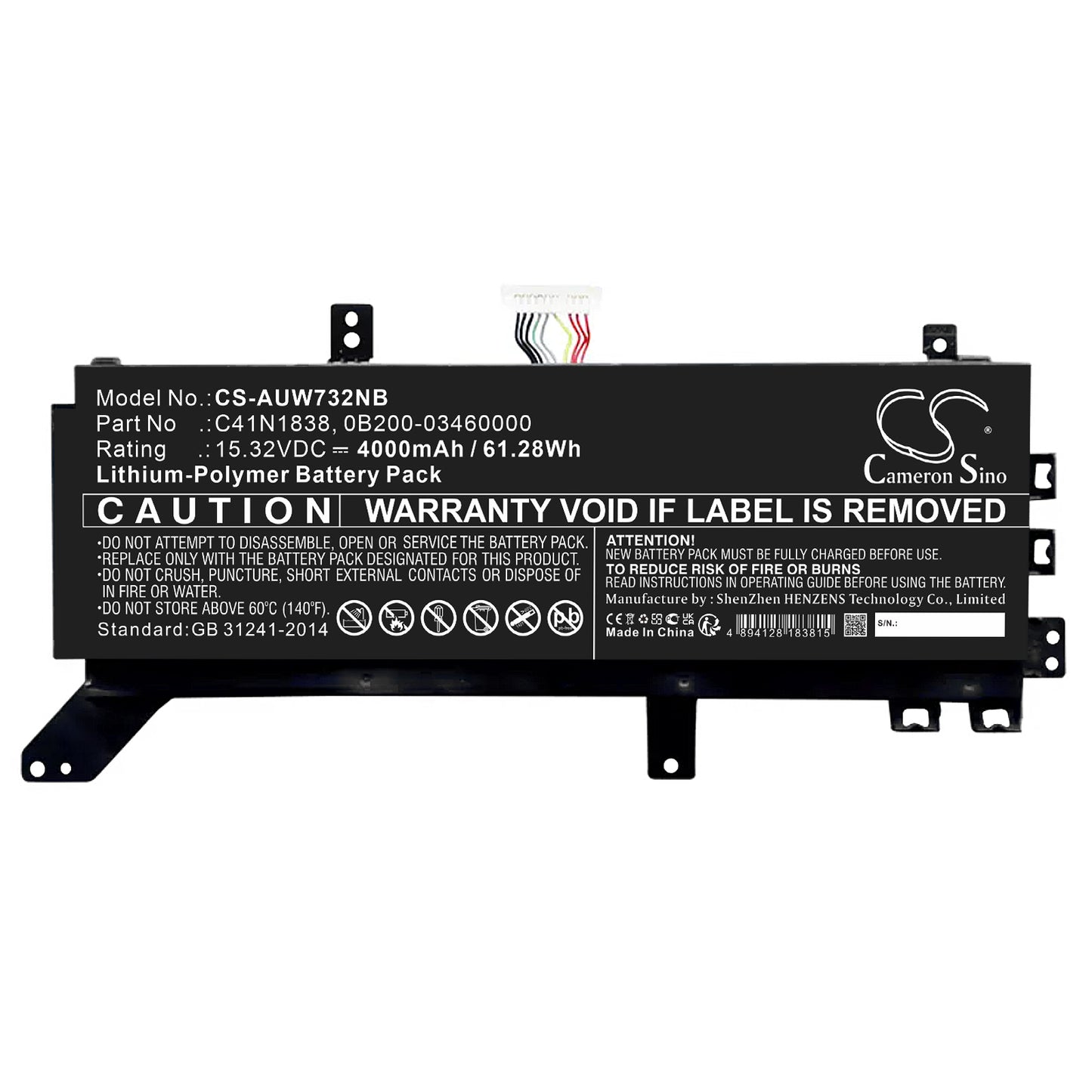 Battery for Asus StudioBook 17 W730G2T 4000mAh / 61.28Wh