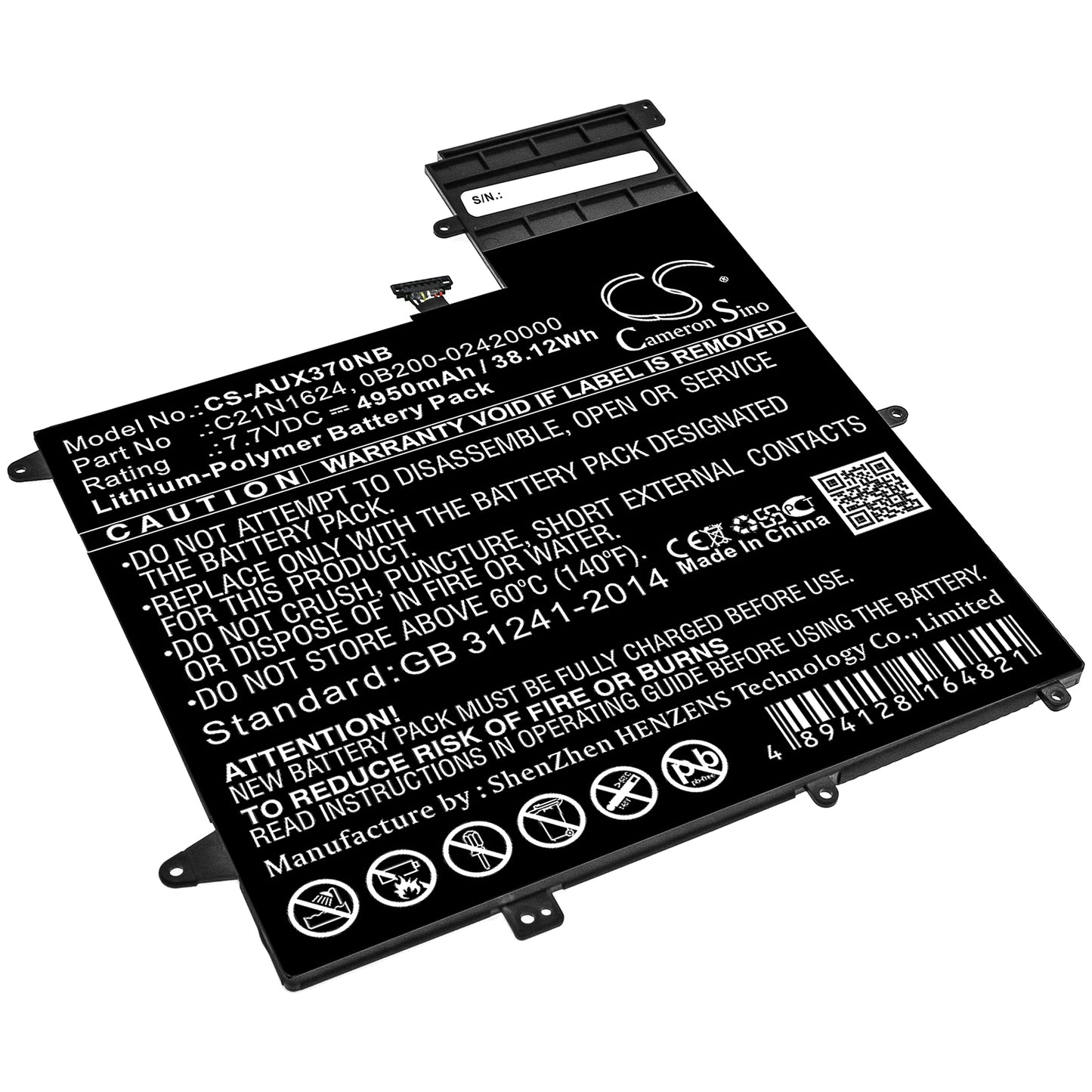 Battery for Asus Q325UA-BI7T18 4950mAh / 38.12Wh
