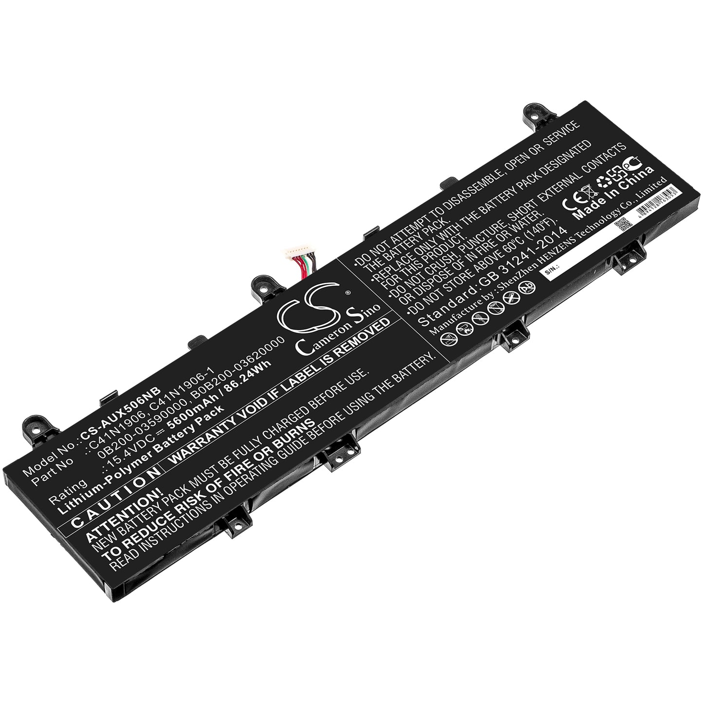 Batteri till Asus FA506IV 5600mAh / 86.24Wh