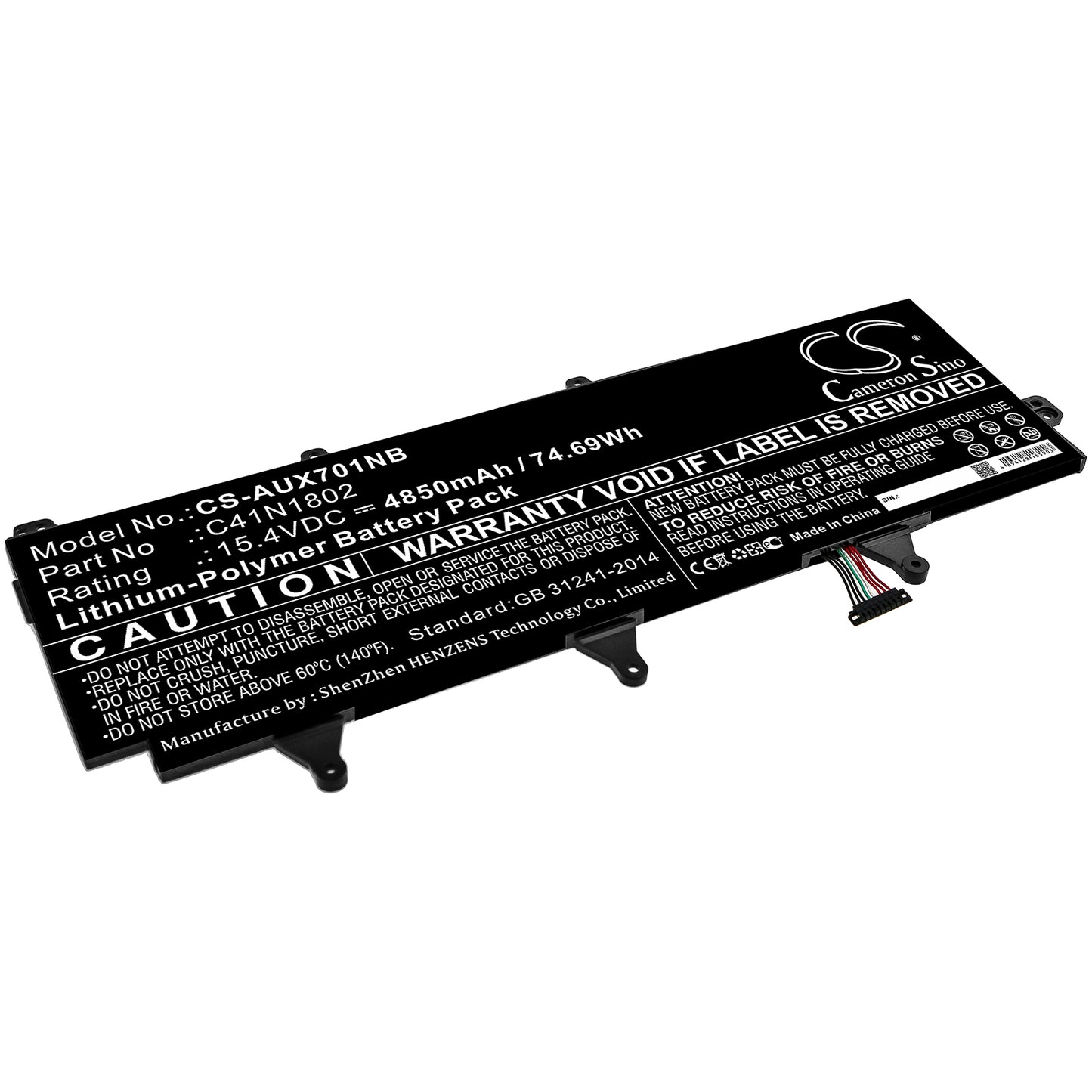 Batteri till Asus ROG Zephyrus S GX701GW-EV008T 4850mAh / 74.69Wh