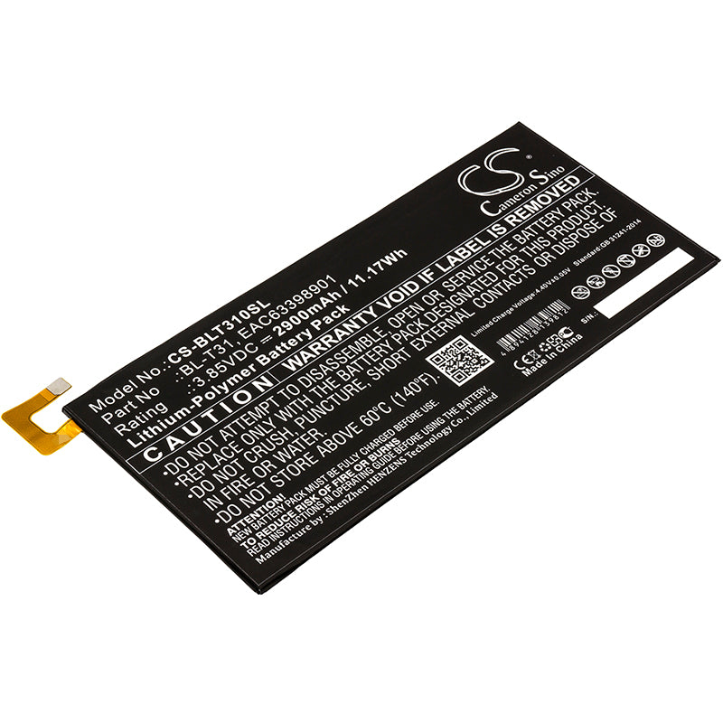 Battery for LG G Pad F2 8.0 2900mAh / 11.17Wh