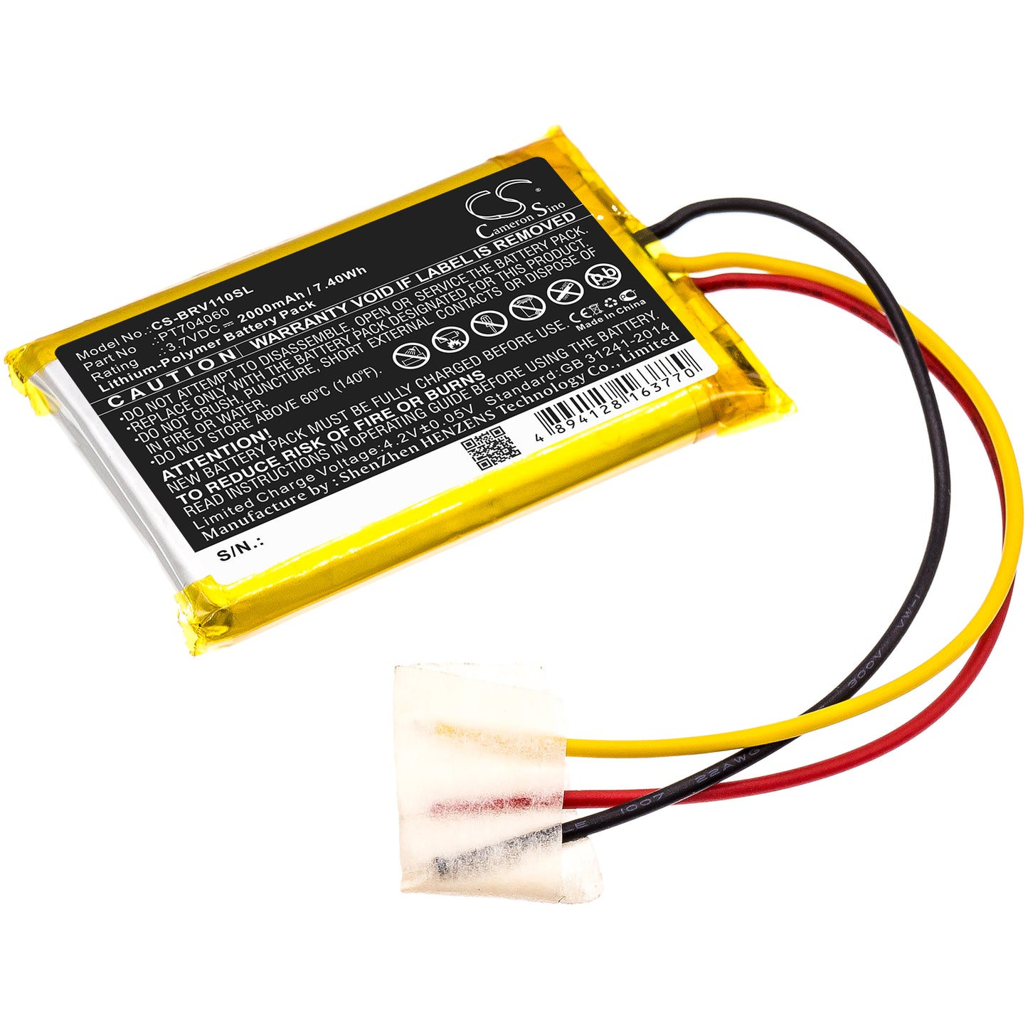Battery for Braven BRV-1s Ultra Rugged 2000mAh / 7.40Wh