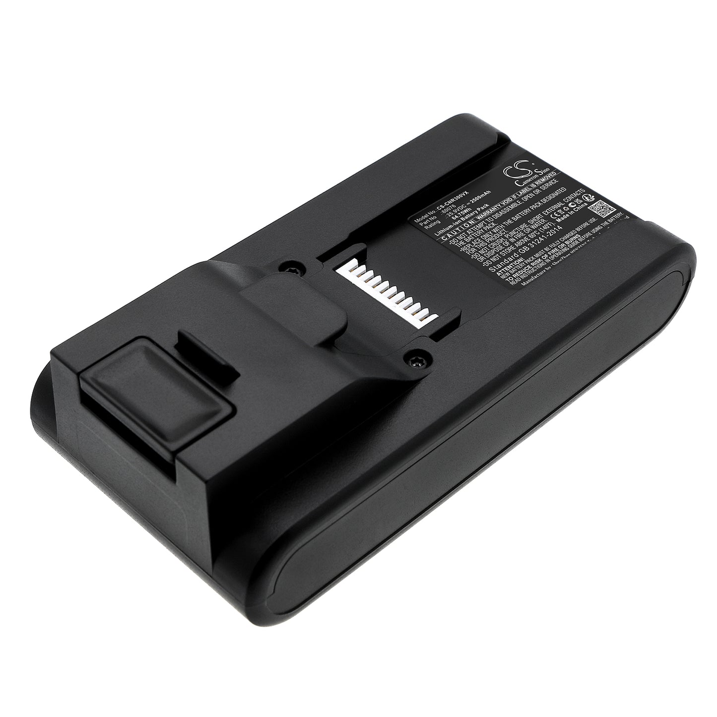 Batteri till DeLonghi XML510 2500mAh / 64.75Wh
