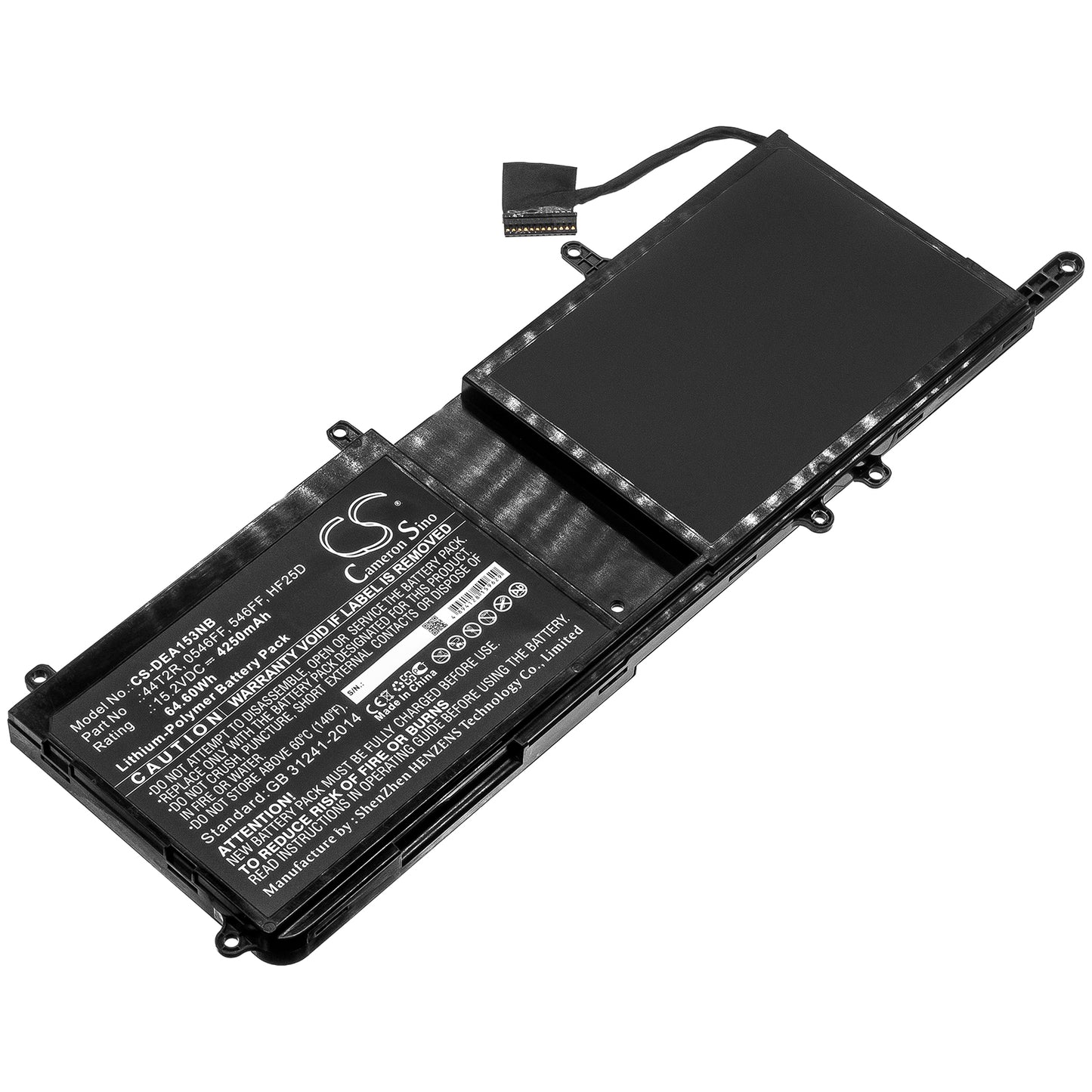 Batteri till DELL ALW15C-D2508S 4250mAh / 64.60Wh