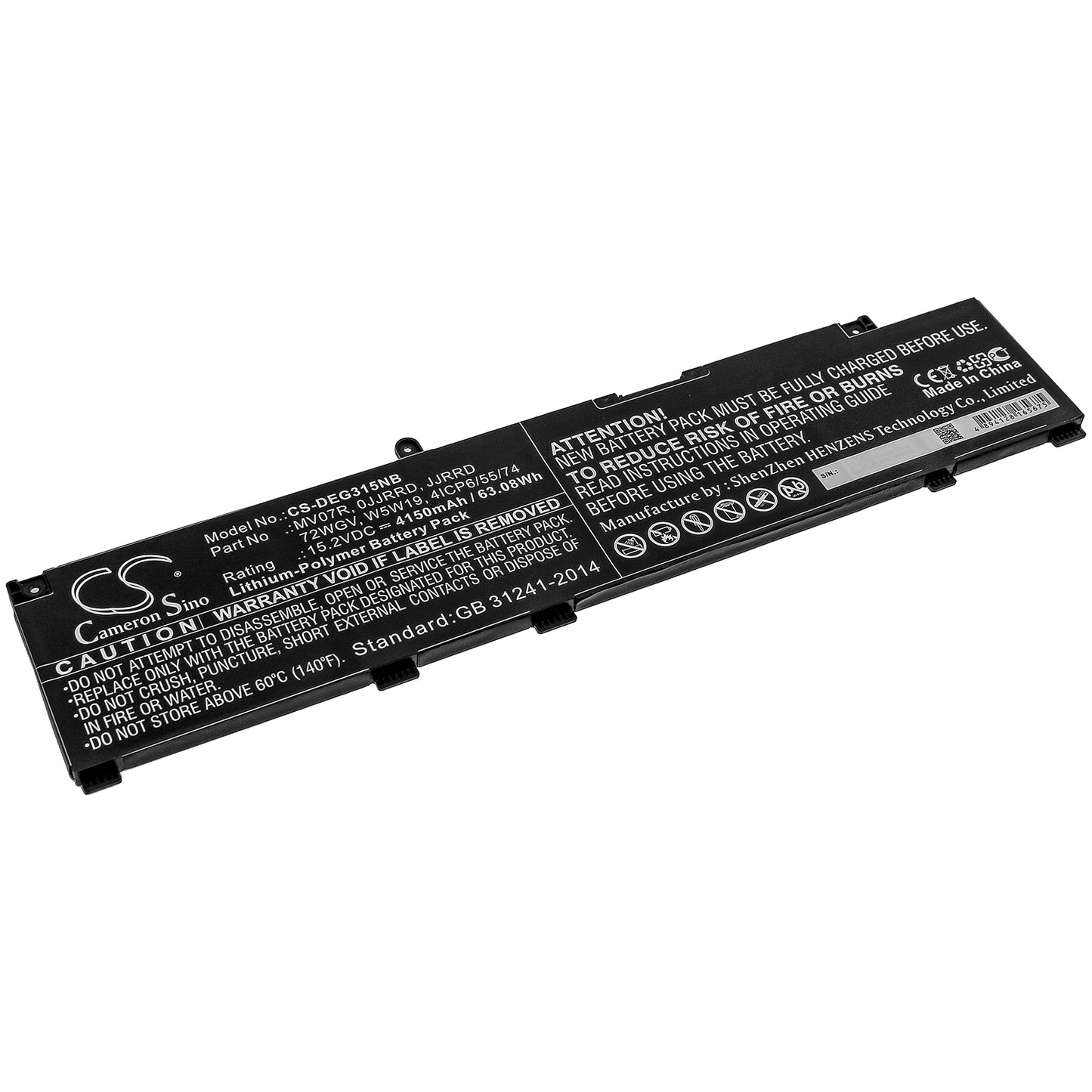 Battery for DELL G3 15 3500 GN3500EDFRS 4150mAh / 63.08Wh