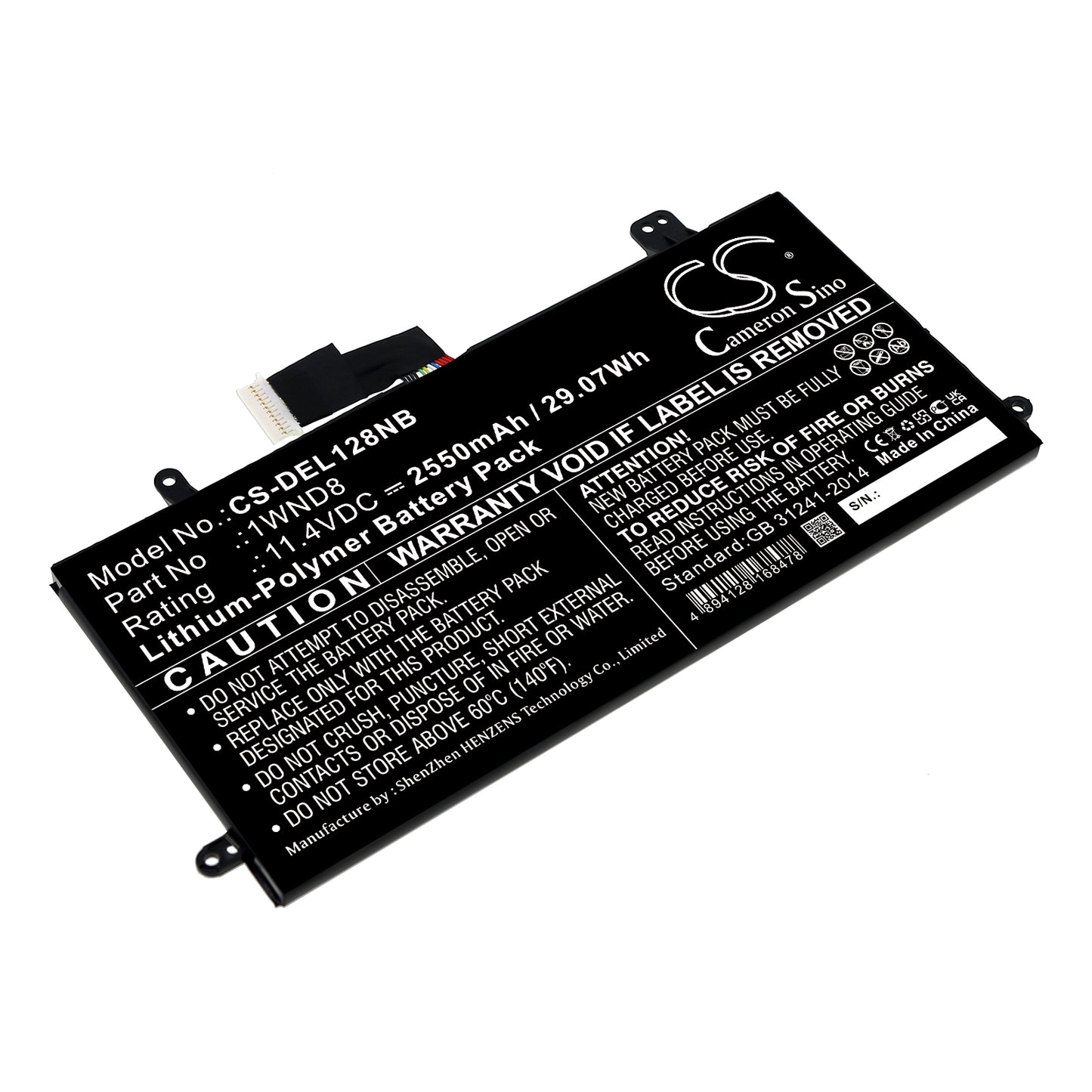 Battery for DELL Latitude 5285 2550mAh / 29.07Wh