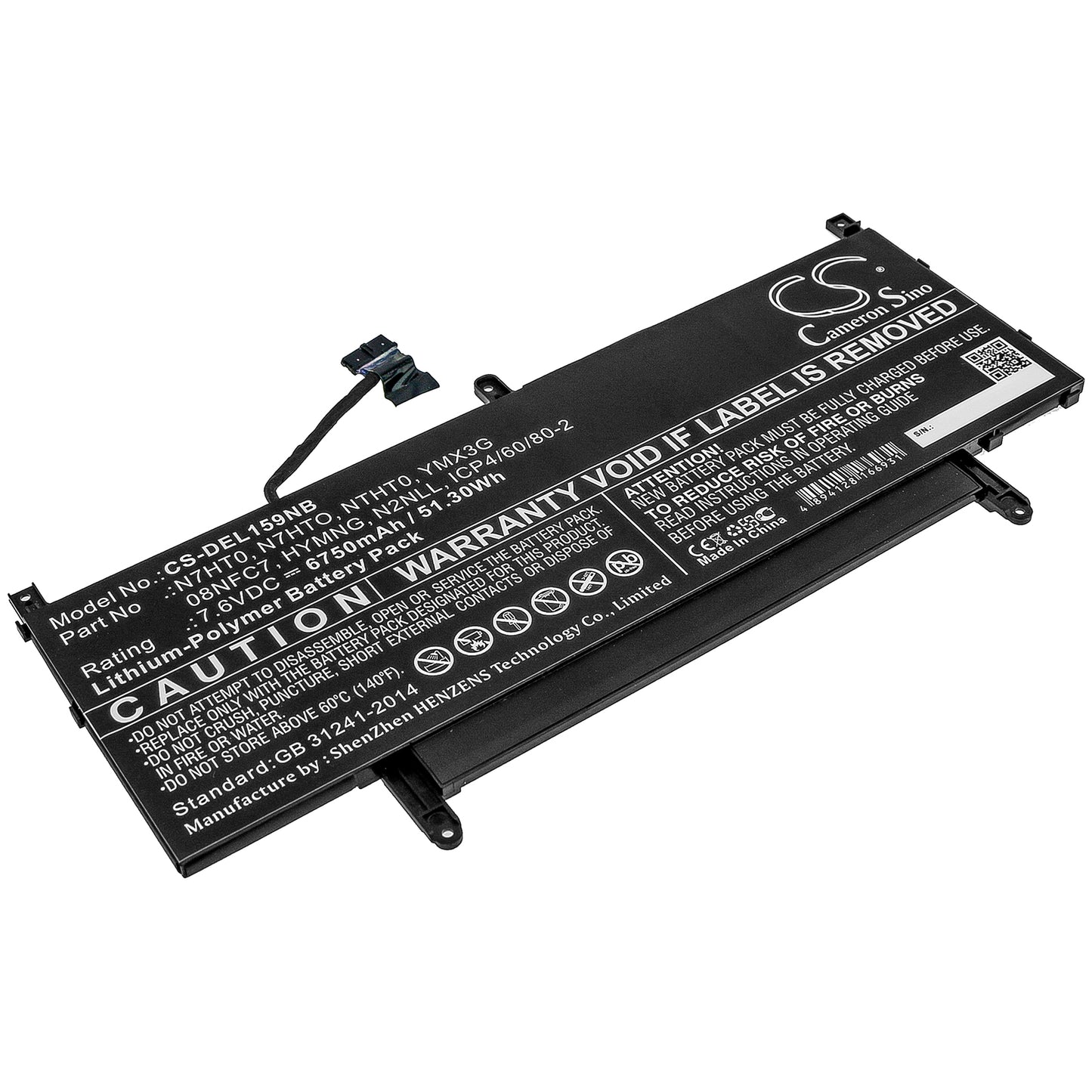 Batteri till DELL Latitude 15 9510 16X54 6750mAh / 51.30Wh