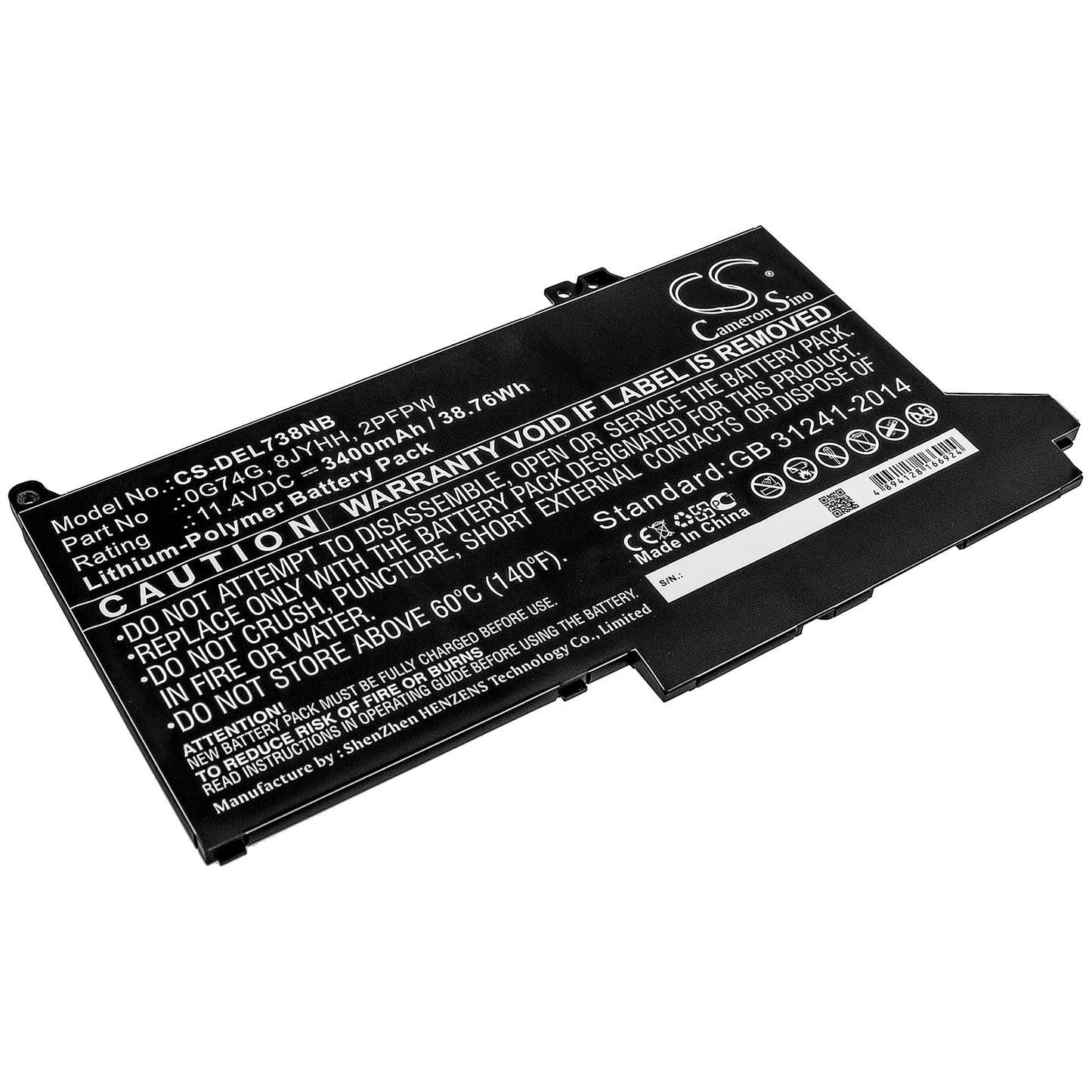 Battery for DELL Latitude 12 5300 3400mAh / 38.76Wh