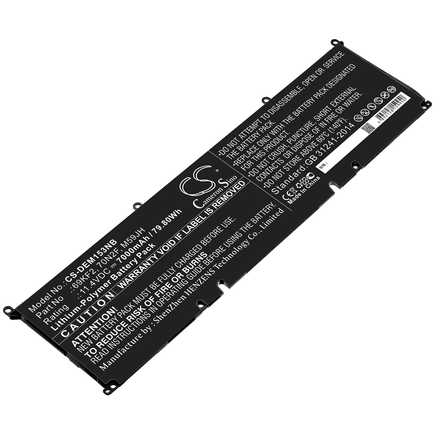 Battery for DELL Alienware M15 R3 P87F 7000mAh / 79.80Wh