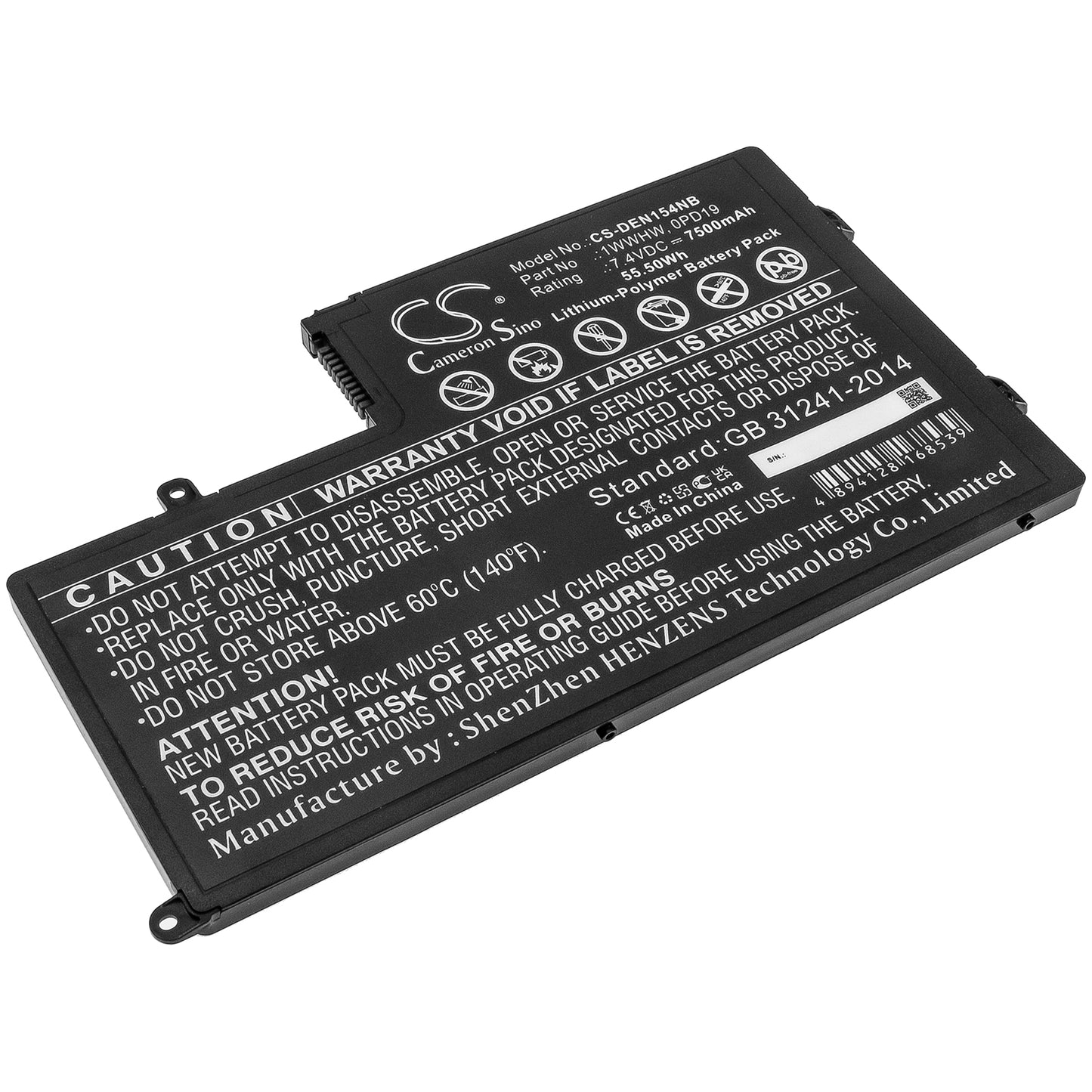 Battery for DELL INS14MD-4648R 7500mAh / 55.50Wh