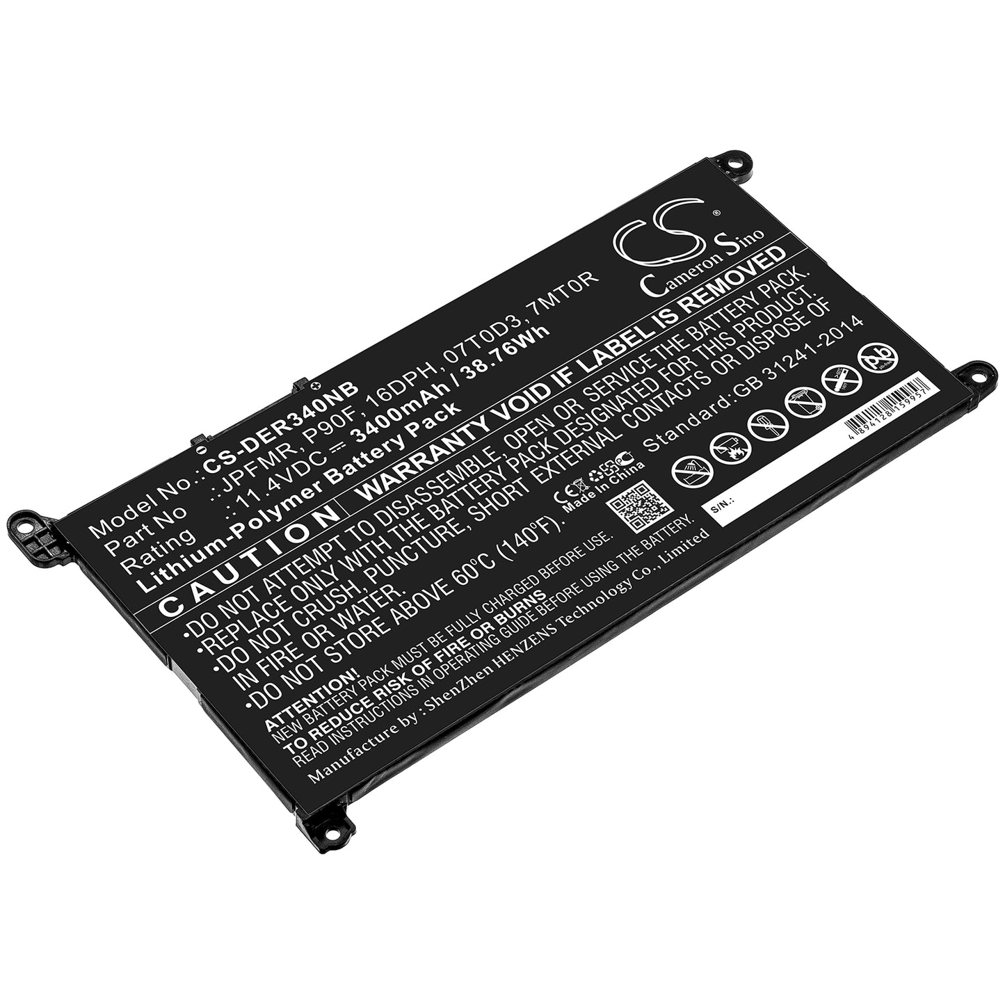 Batteri till DELL Inspiron 15-7560-D1505S 3400mAh / 38.76Wh
