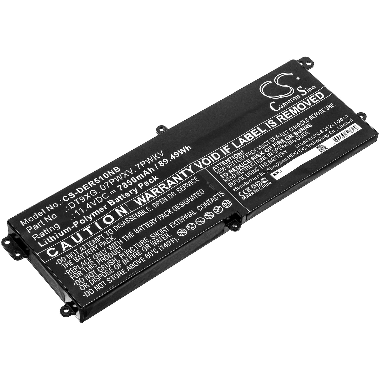 Battery for DELL ALWA51M-D1968W 7850mAh / 89.49Wh