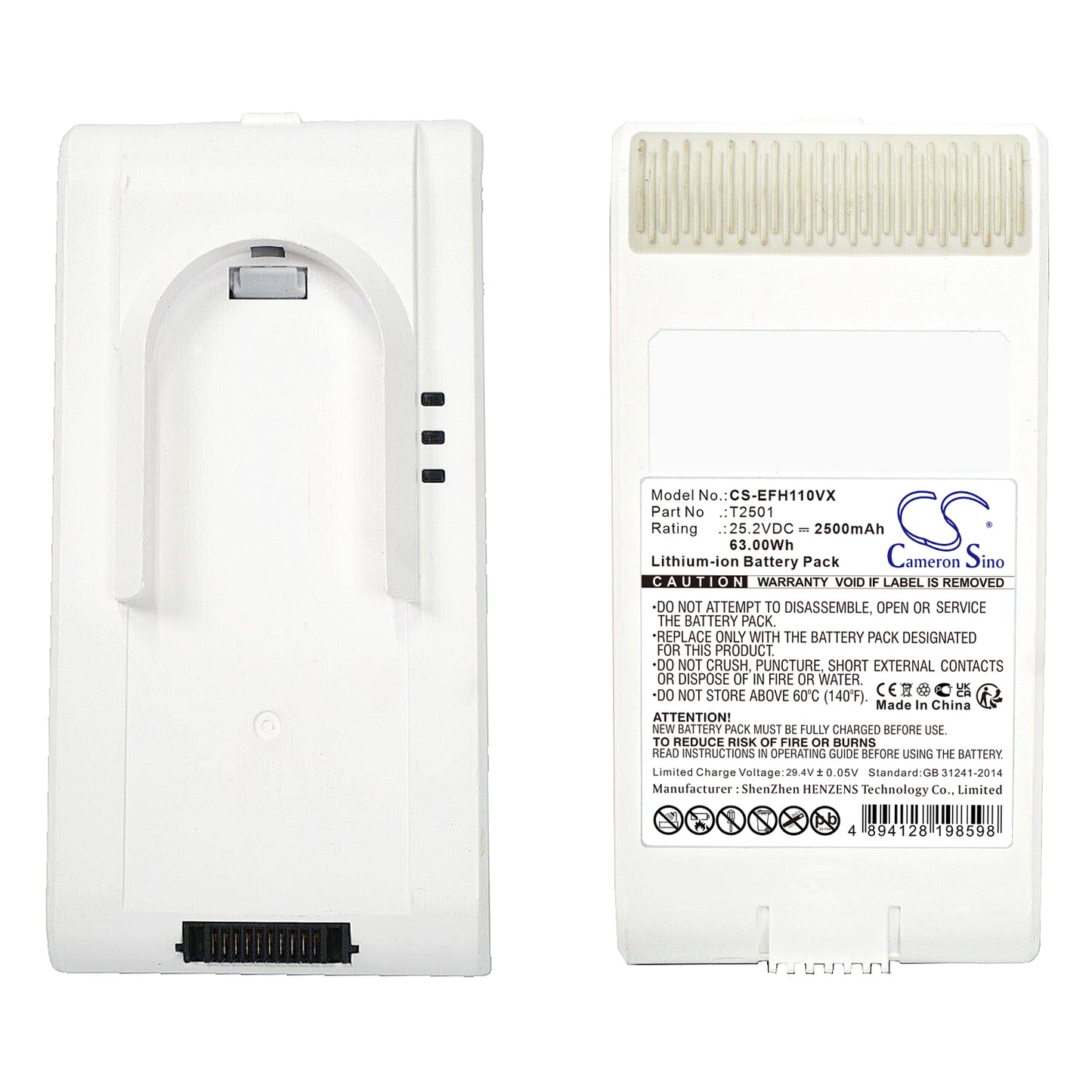 Batteri till Eufy HomeVac S11 Infinity 2500mAh / 63.00Wh
