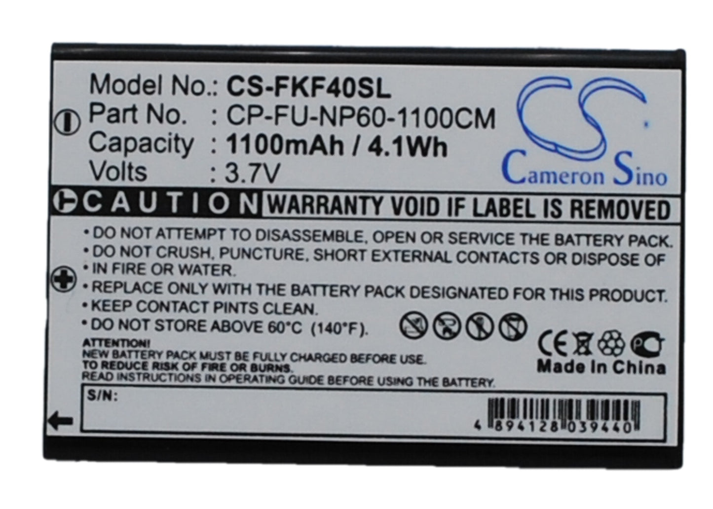 Battery for Falk IBEX 40 1100mAh/4.07Wh