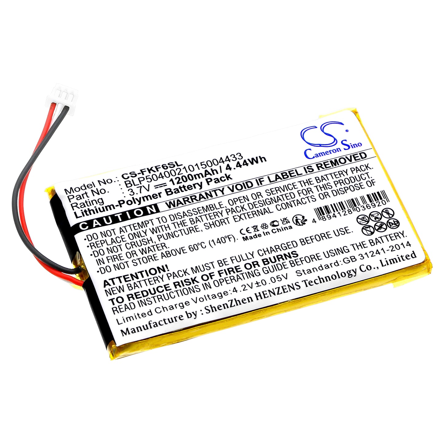 Battery for Falk F6 1200mAh