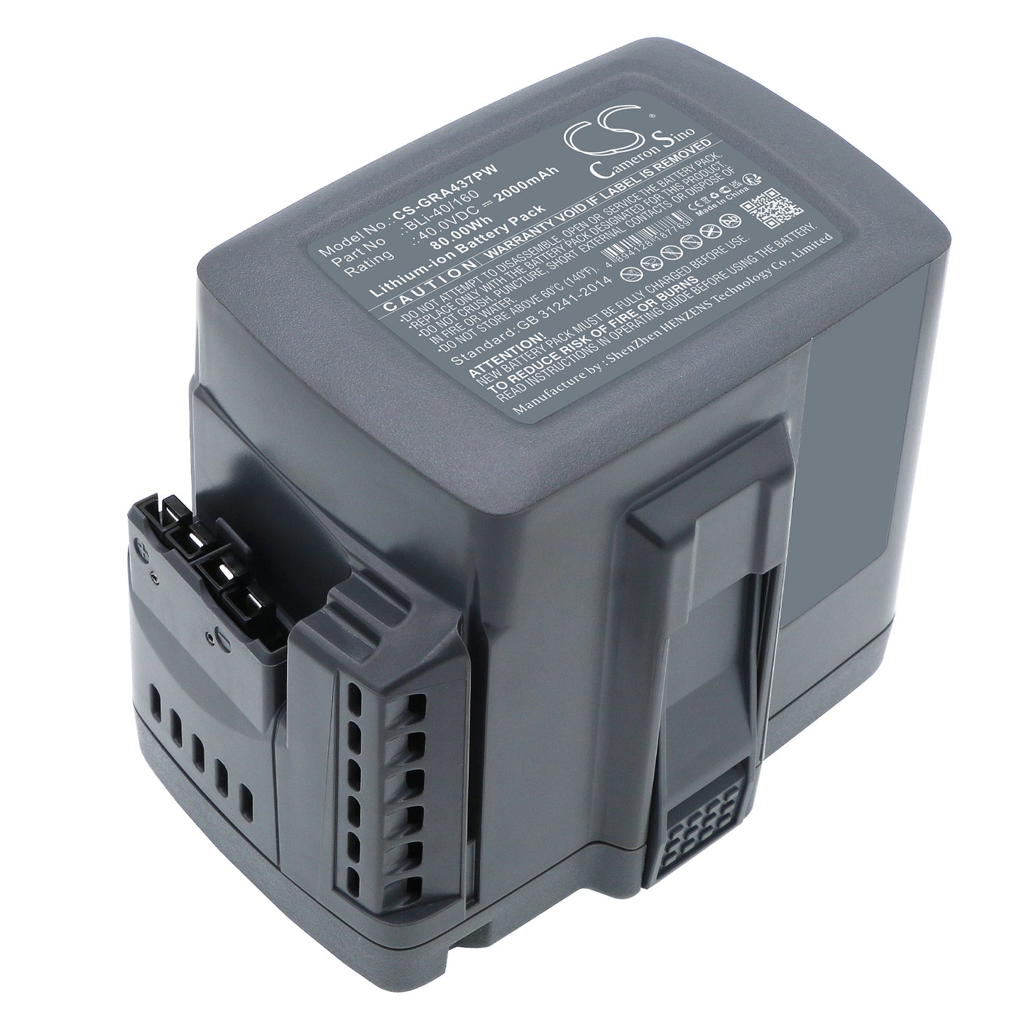 Batteri till Gardena LC 141iV 2000mAh / 80.00Wh