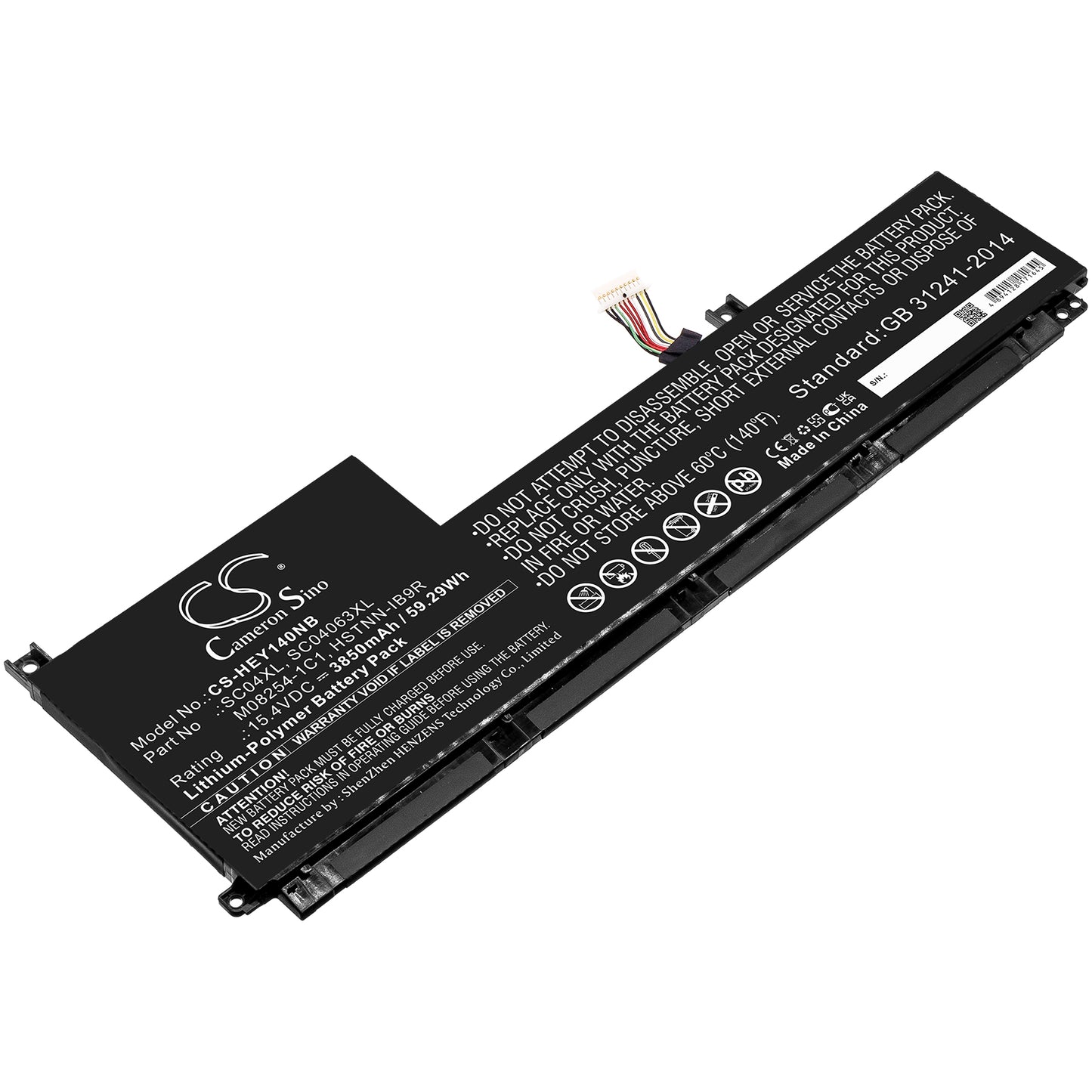 Akku HP Envy 14-EB0376NG 3850mAh / 59.29Wh