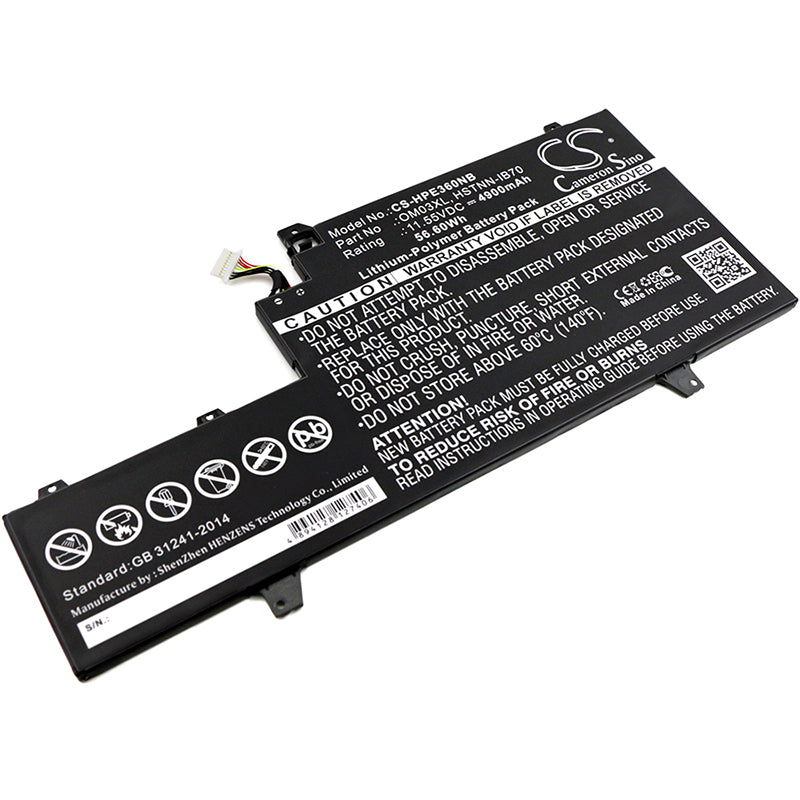 Battery for HP ELITEBOOK X360 1030 G2 1PM80PA 4900mAh / 56.60Wh