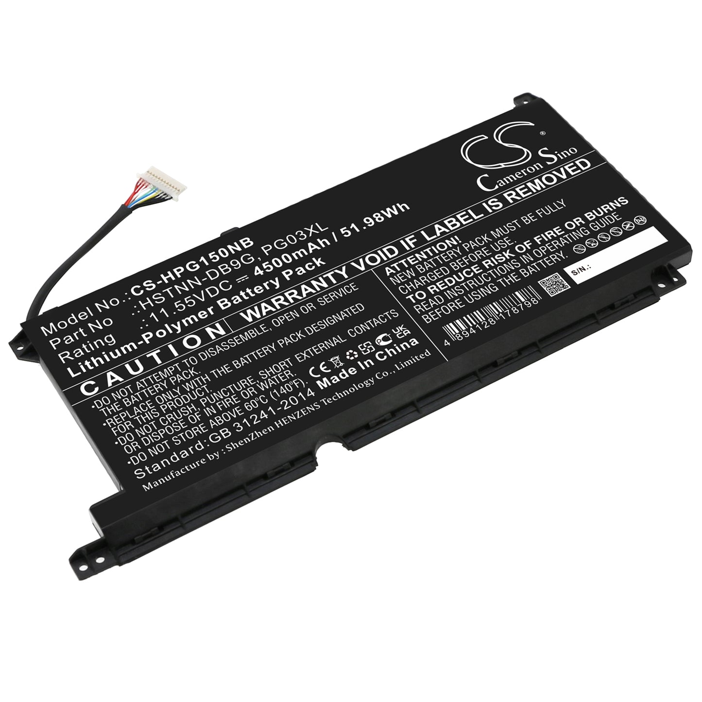 Batteri till HP Pavilion Gaming 15-DK1007NA 4500mAh / 51.98Wh