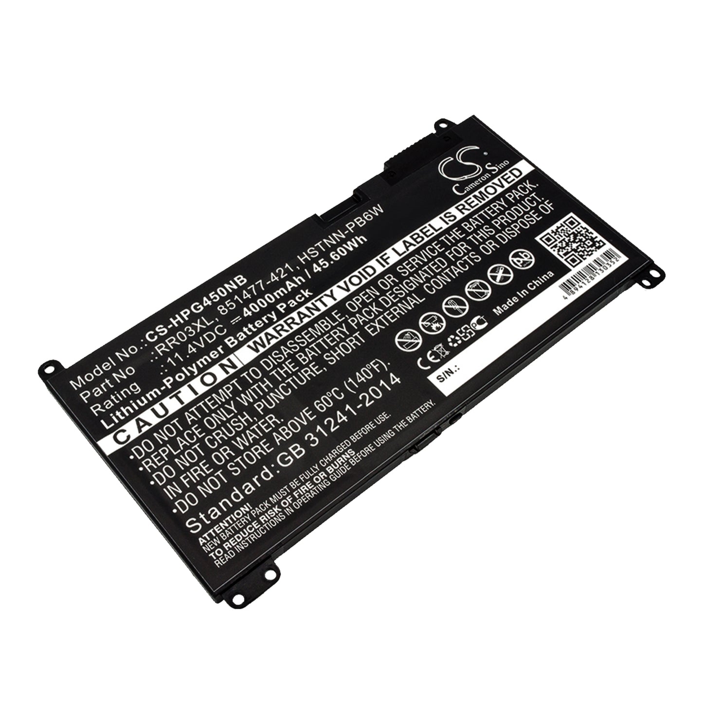 Battery for HP ProBook 450 G5(2TA27UT) 4000mAh / 45.60Wh