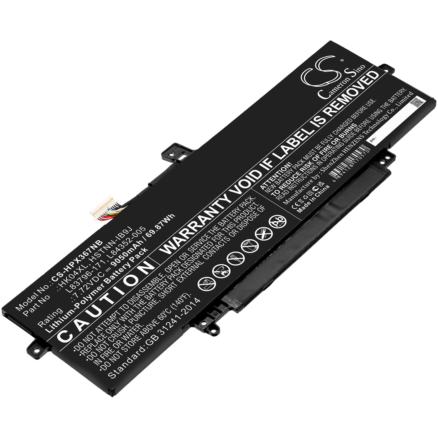 Battery for HP EliteBook x360 1040 G7 8WA57AV 9050mAh / 69.87Wh