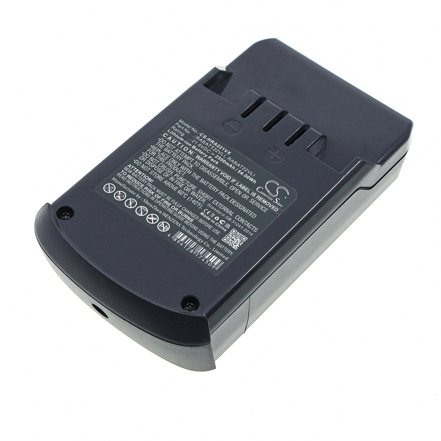Batteri till Hoover DS22PTGC001 2500mAh / 54.00Wh