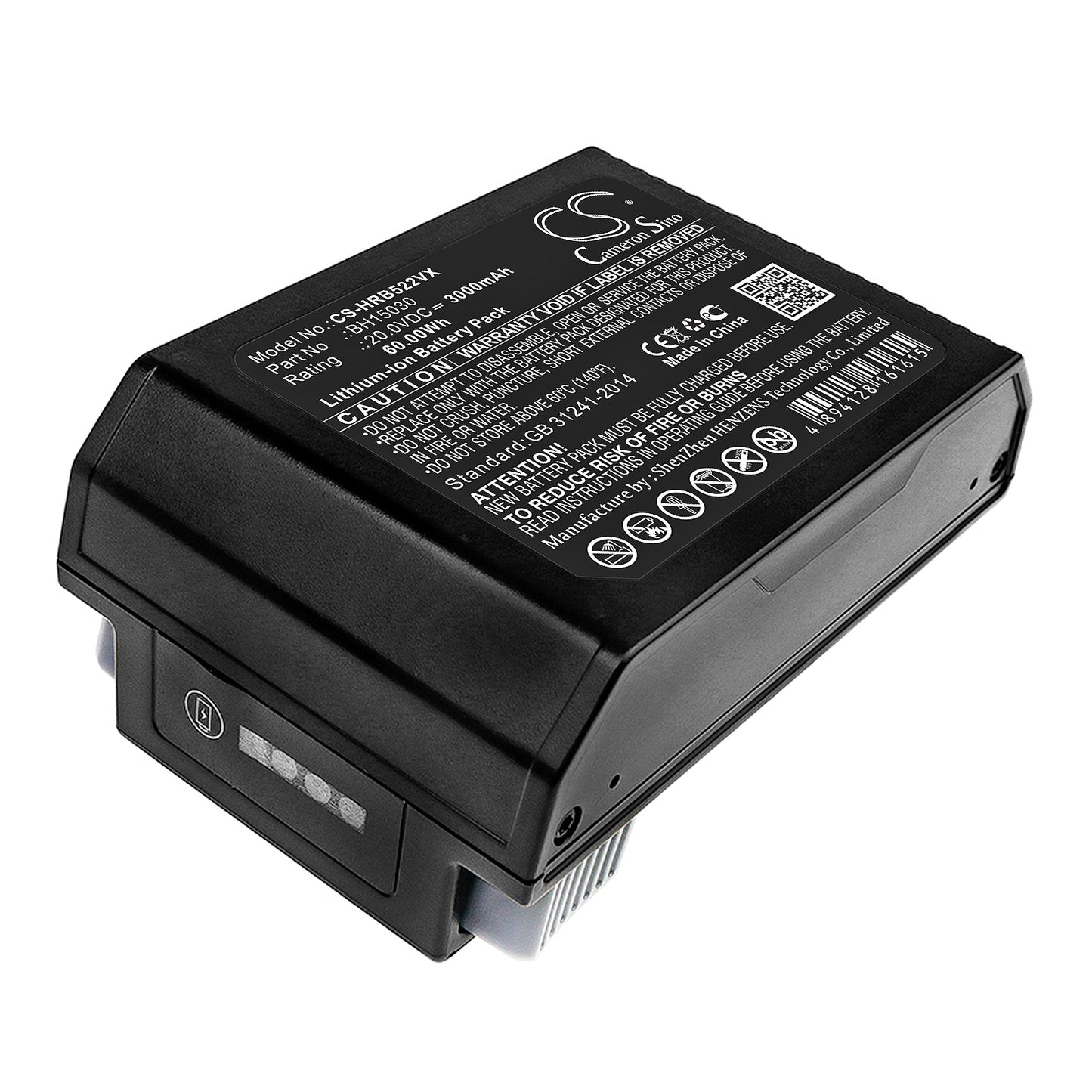 Battery for Hoover BH53420 3000mAh / 60.00Wh