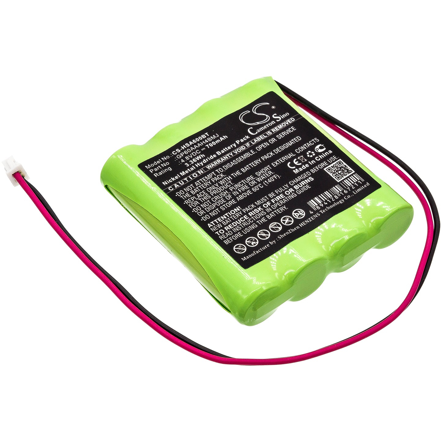 Battery for Yale SYNC IA-310 700mAh / 3.36Wh