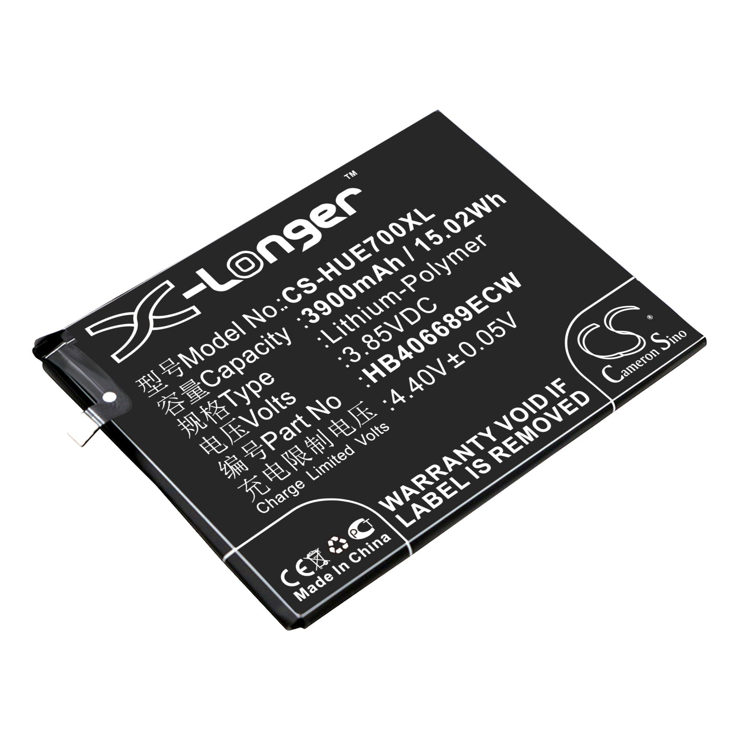Batteri till Huawei Enjoy 7 Plus Dual SIM TD-LTE 3900mAh / 15.02Wh