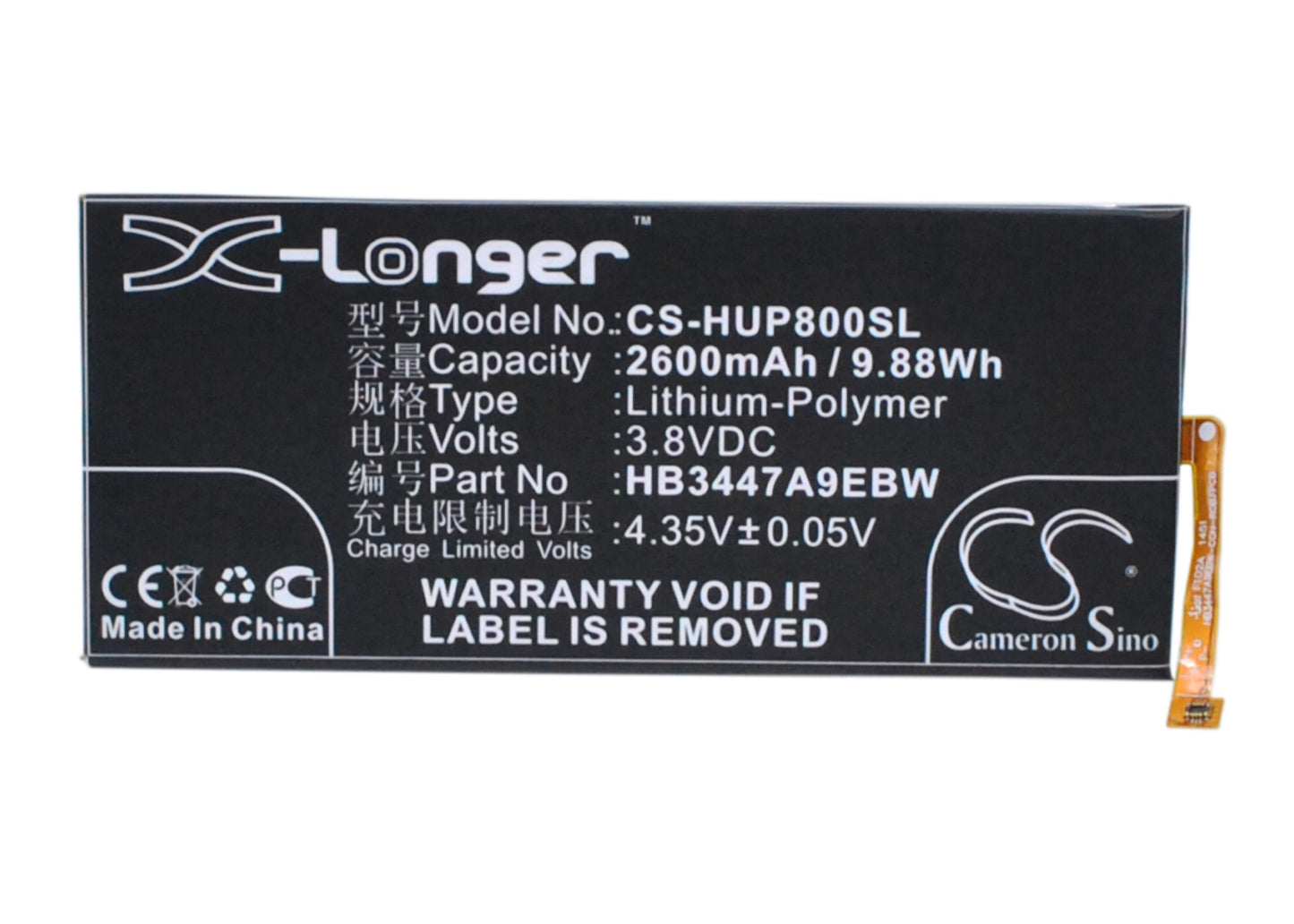 Batteri till Huawei Ascend P8 2600mAh / 9.88Wh