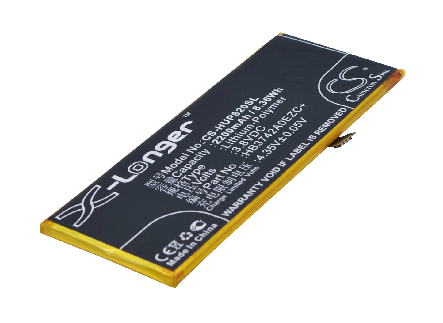 Batteri till Huawei GR3 Dual SIM LTE 2200mAh / 8.36Wh