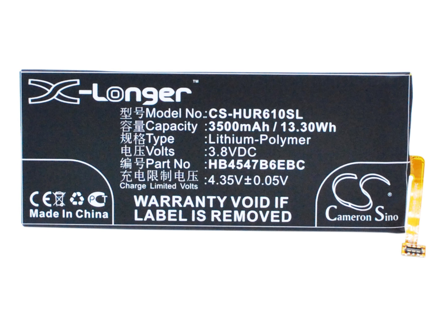 Batteri till Huawei PE-TL00M 3500mAh / 13.30Wh