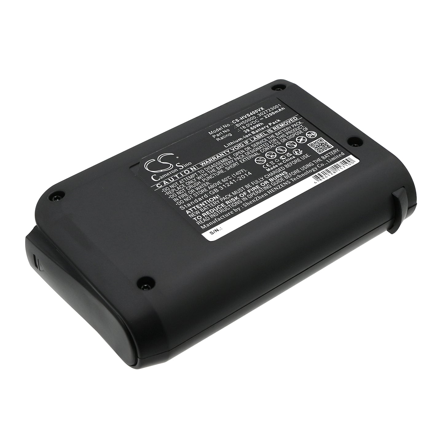 Batteri till Hoover Platinum Stick 2200mAh / 39.60Wh