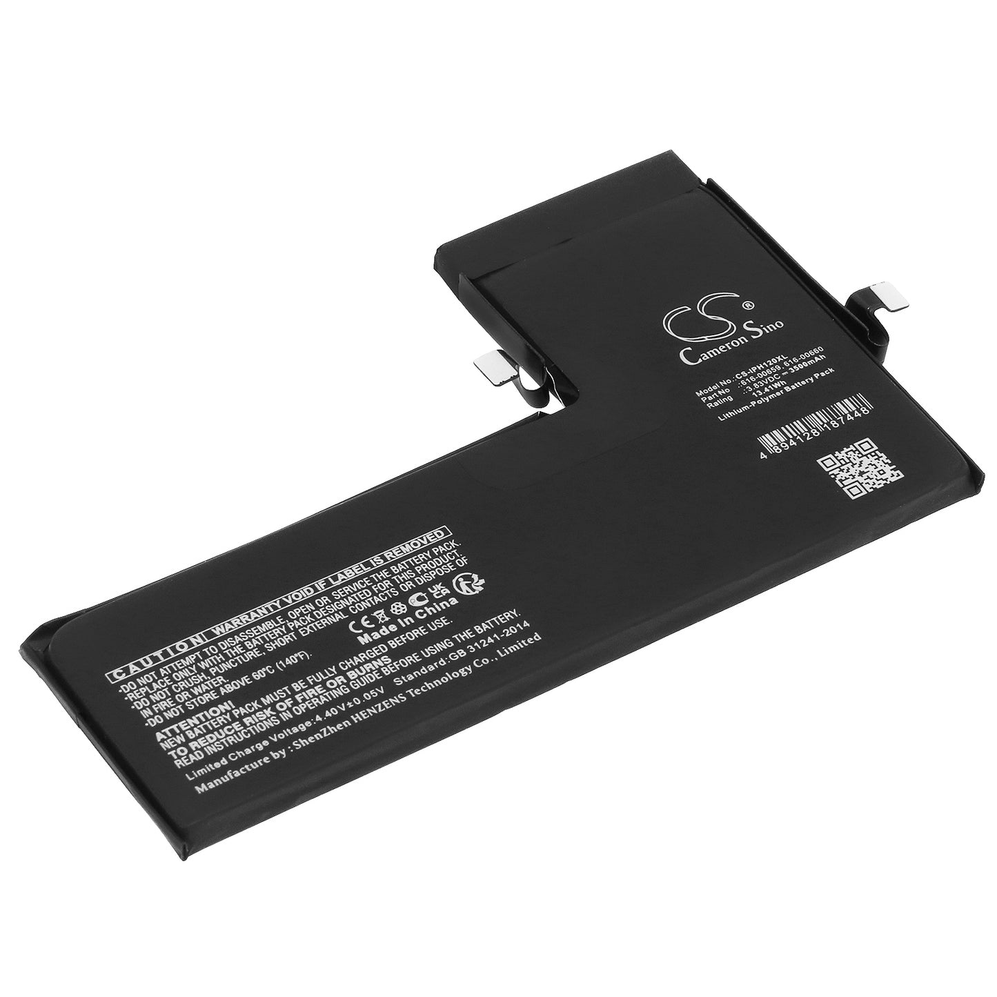 Batteri till Apple A2215 3500mAh / 13.41Wh