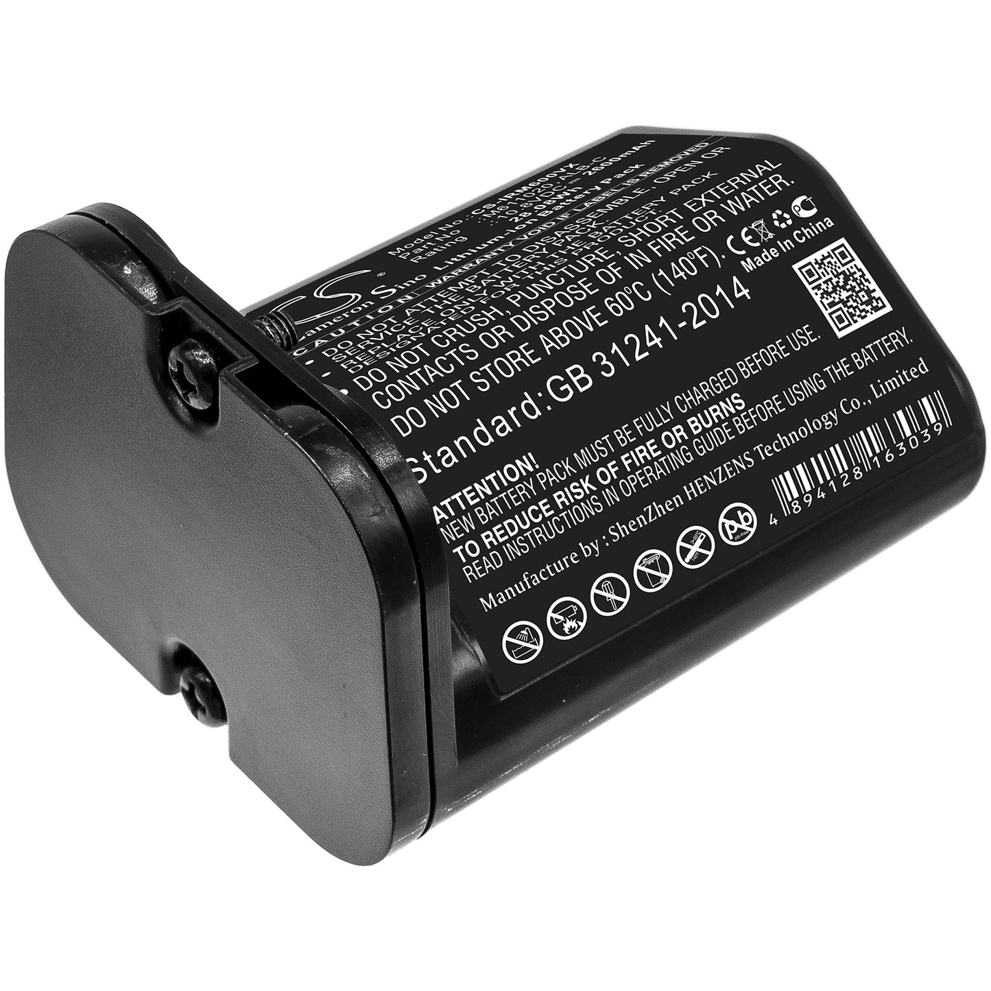 Battery for iRobot M612880 2600mAh / 28.08Wh