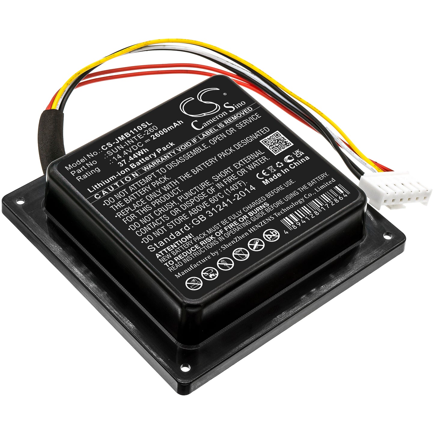 Battery for JBL PartyBox 100 2600mAh / 37.44Wh