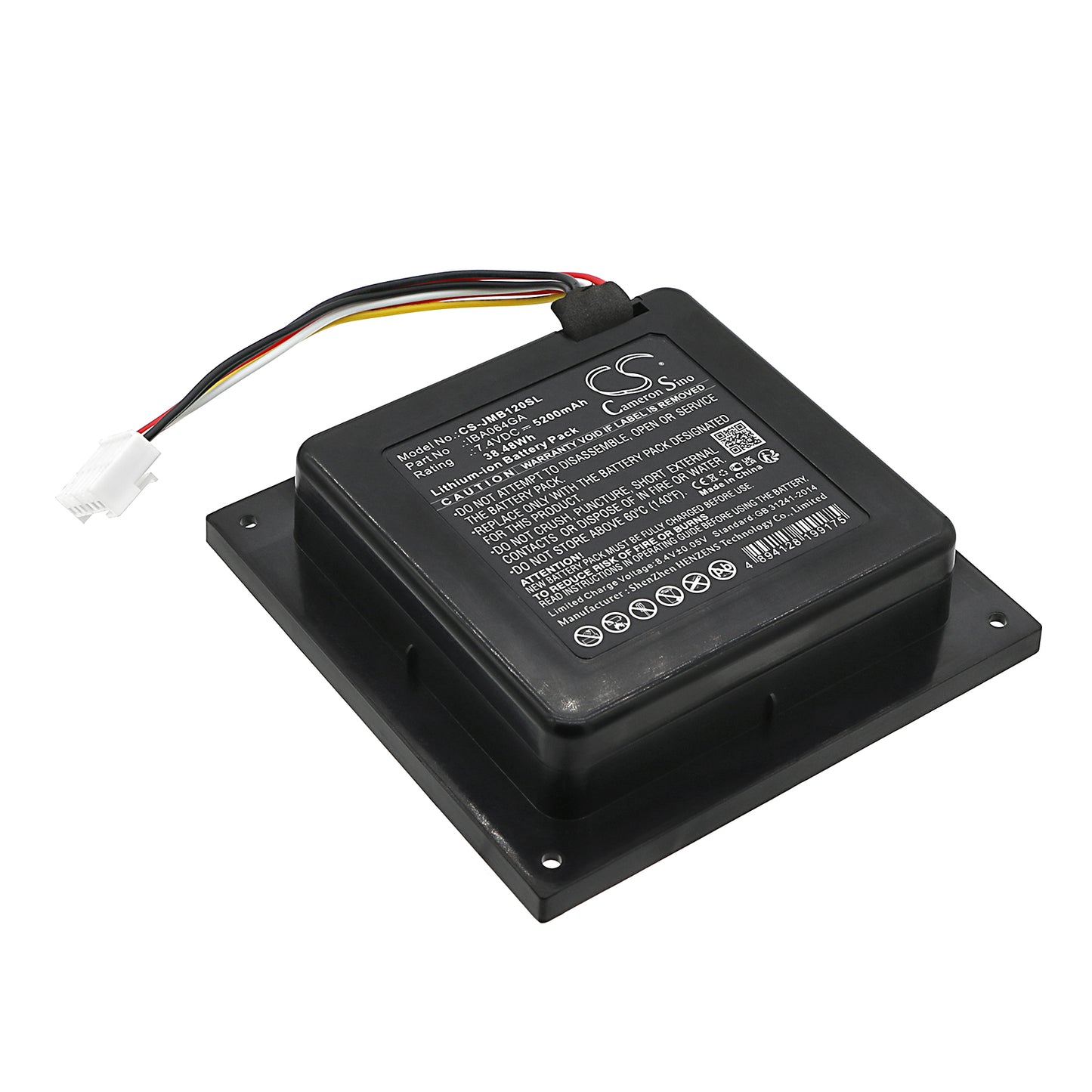Battery for JBL PartyBox 110 5200mAh / 38.48Wh