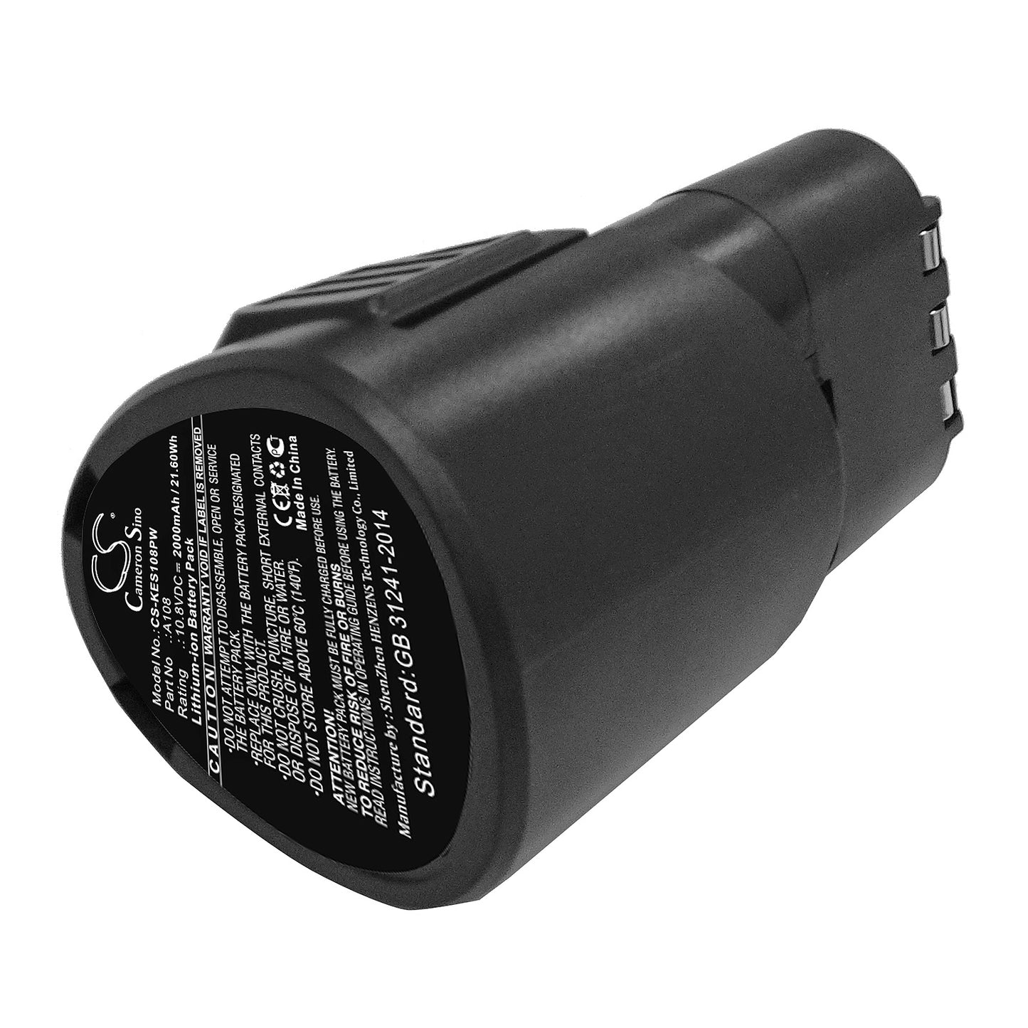 Battery for Kress 108 ALS 2.0 Sst L 2000mAh / 21.60Wh