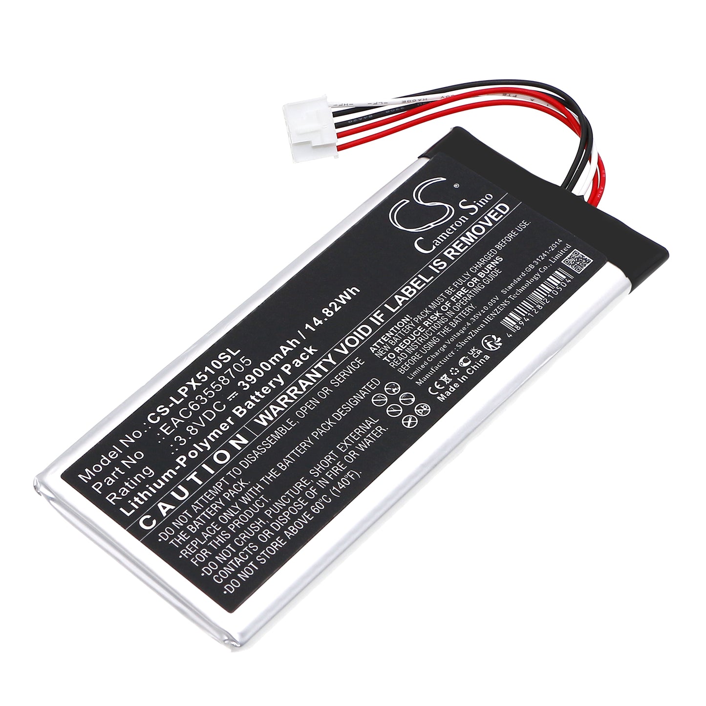 Akku LG XBOOM Go DXG5Q 3900mAh / 14.82Wh